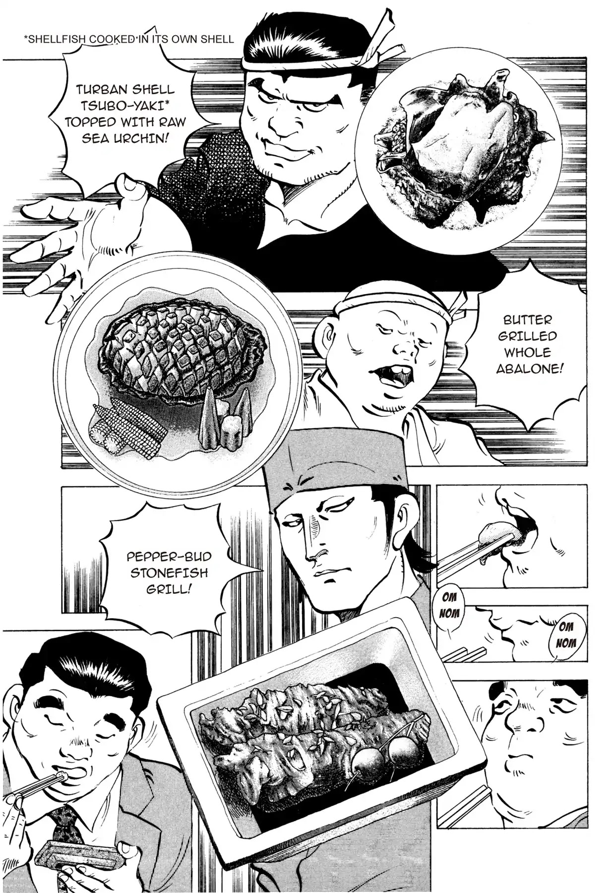 Battles of the Wandering Chef Chapter 1.4 page 19 - Vol.1 Chapter 4: MAIN DISH FACE-OFF