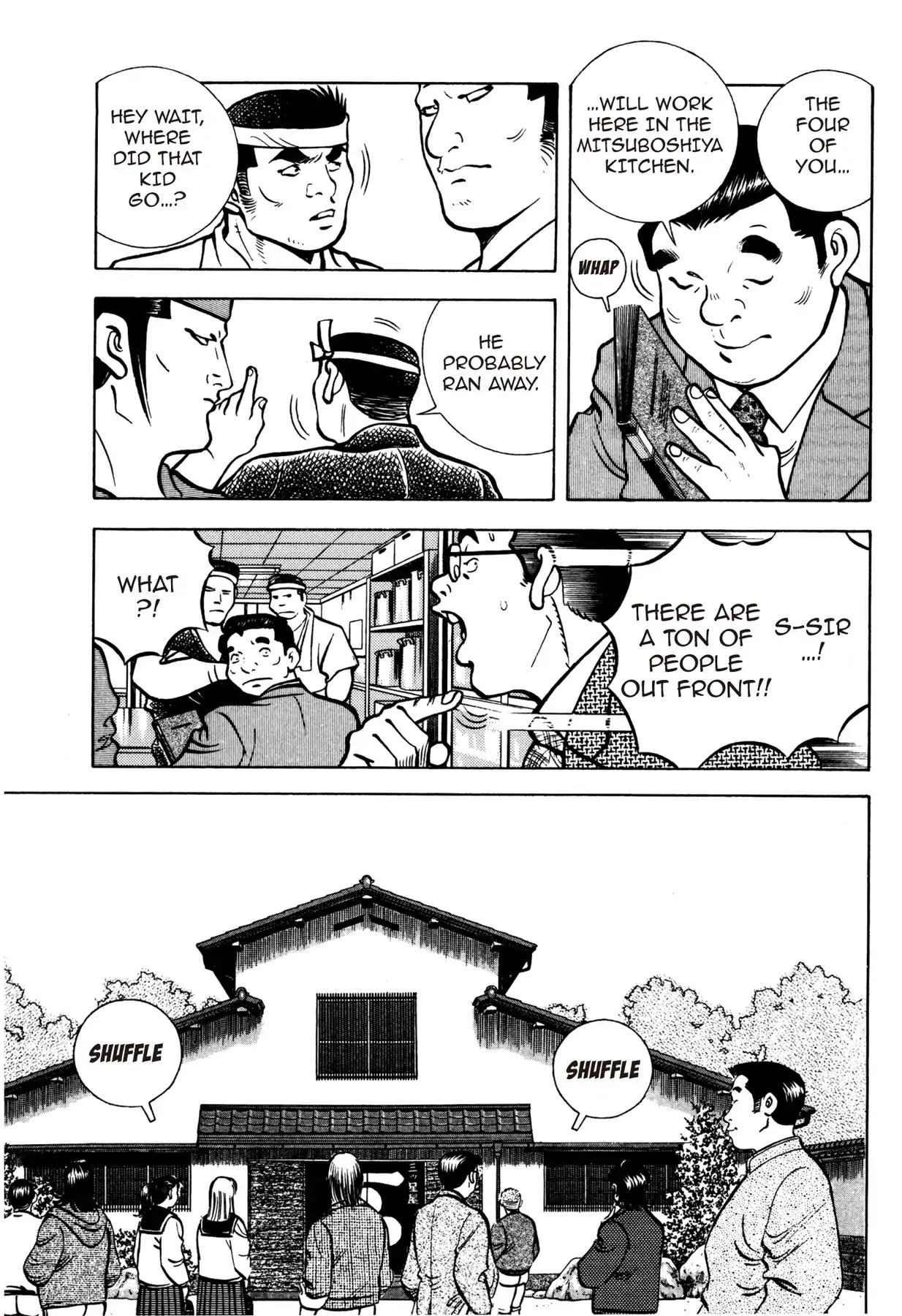 Battles of the Wandering Chef Chapter 1.4 page 21 - Vol.1 Chapter 4: MAIN DISH FACE-OFF