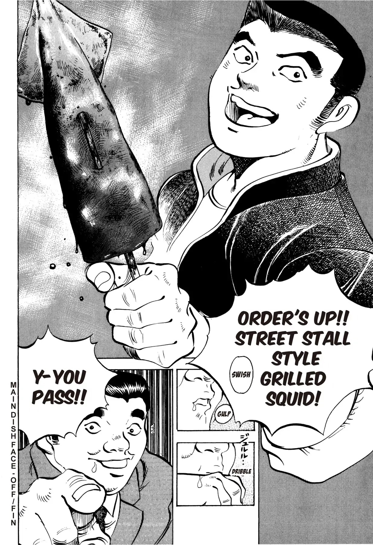 Battles of the Wandering Chef Chapter 1.4 page 24 - Vol.1 Chapter 4: MAIN DISH FACE-OFF