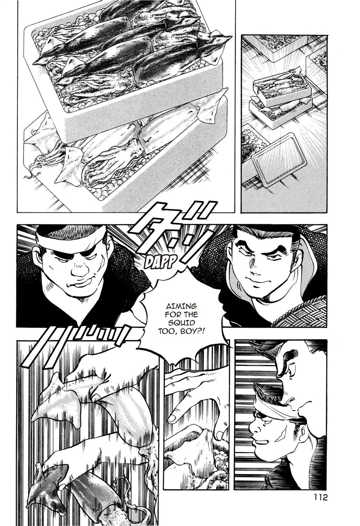 Battles of the Wandering Chef Chapter 1.4 page 6 - Vol.1 Chapter 4: MAIN DISH FACE-OFF