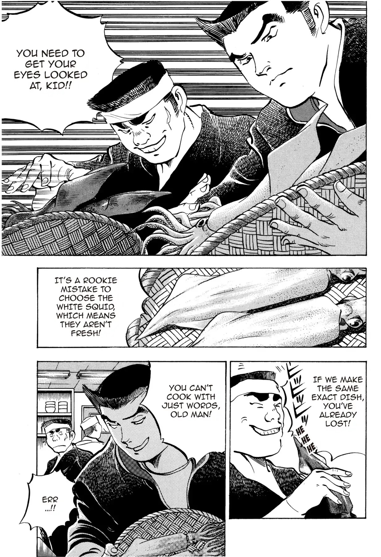 Battles of the Wandering Chef Chapter 1.4 page 7 - Vol.1 Chapter 4: MAIN DISH FACE-OFF