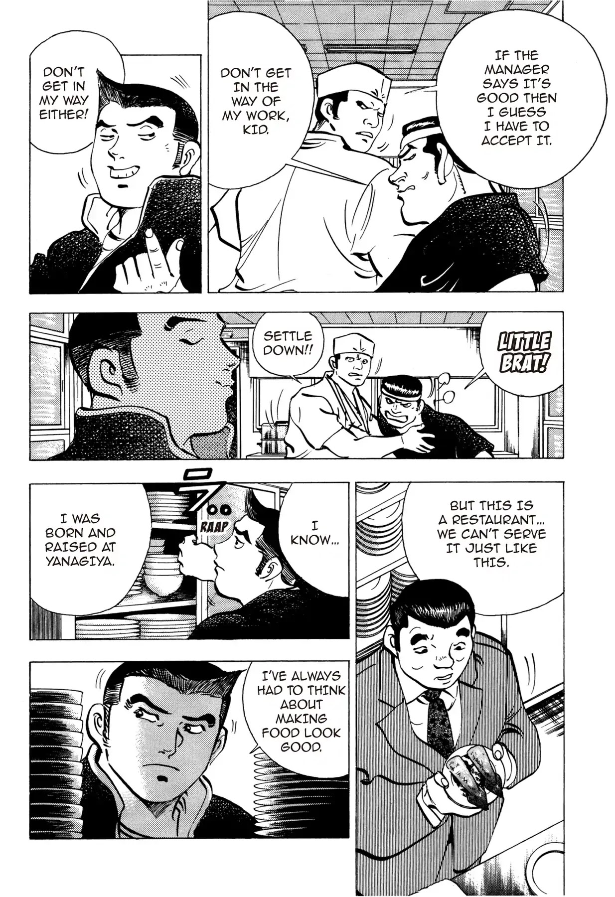 Battles of the Wandering Chef Chapter 1.5 page 10 - Vol.1 Chapter 5: SECRET OF THE IKAYAKI