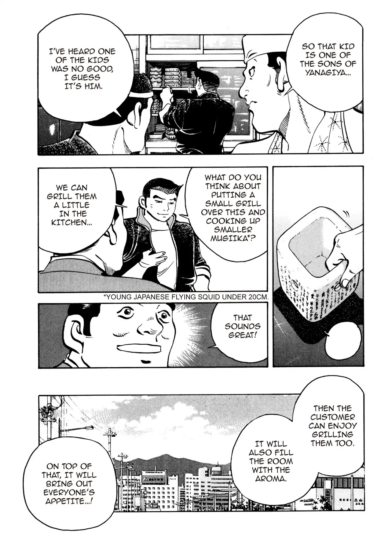 Battles of the Wandering Chef Chapter 1.5 page 11 - Vol.1 Chapter 5: SECRET OF THE IKAYAKI