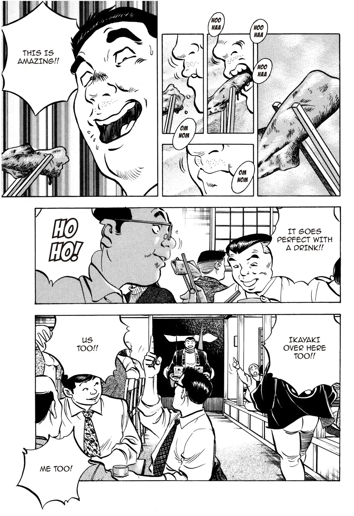 Battles of the Wandering Chef Chapter 1.5 page 15 - Vol.1 Chapter 5: SECRET OF THE IKAYAKI
