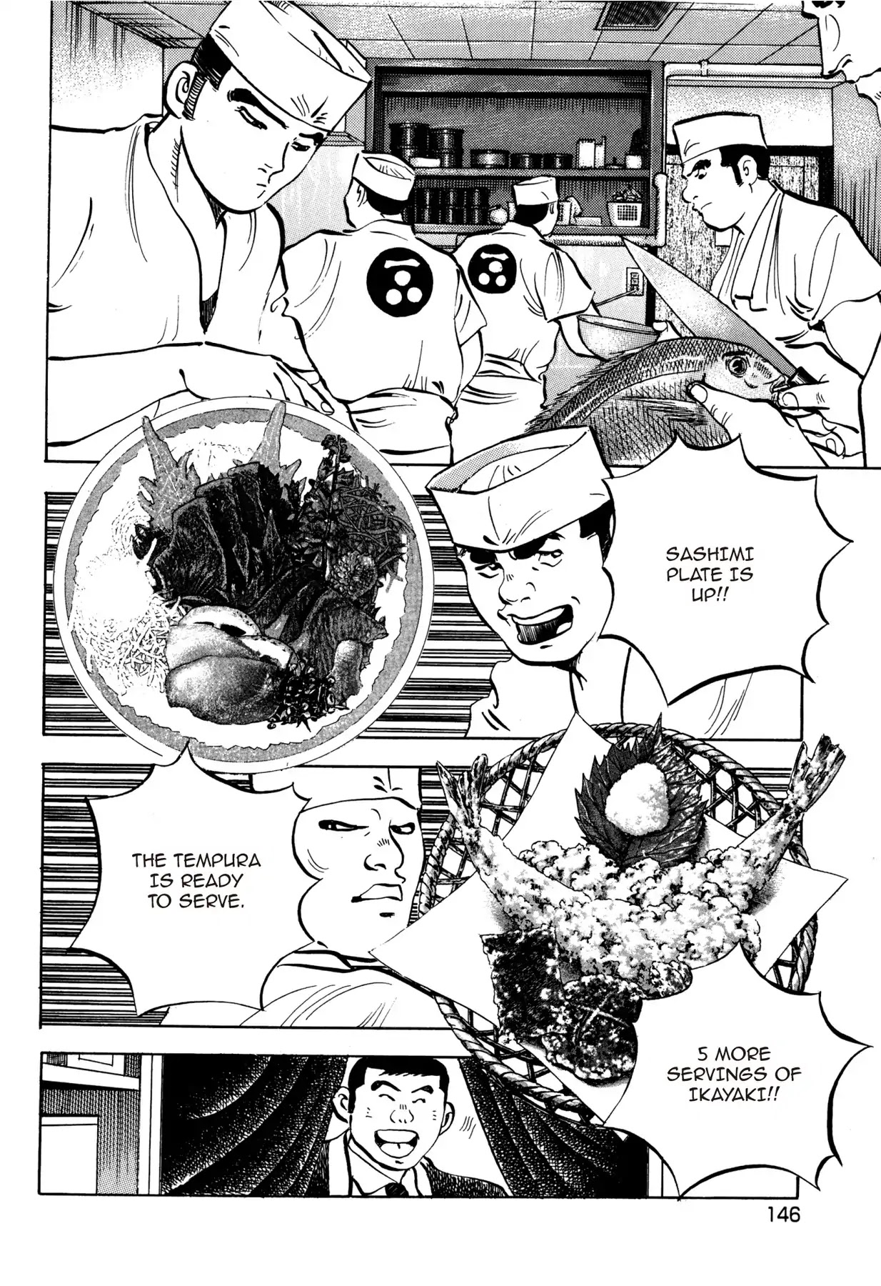 Battles of the Wandering Chef Chapter 1.5 page 16 - Vol.1 Chapter 5: SECRET OF THE IKAYAKI