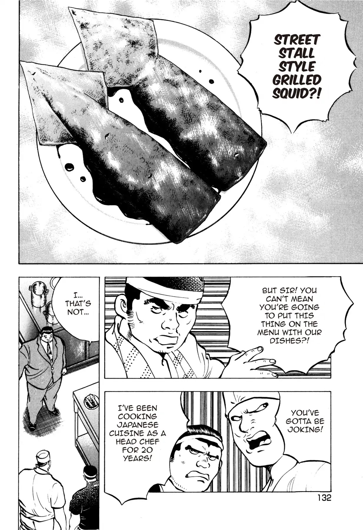 Battles of the Wandering Chef Chapter 1.5 page 2 - Vol.1 Chapter 5: SECRET OF THE IKAYAKI