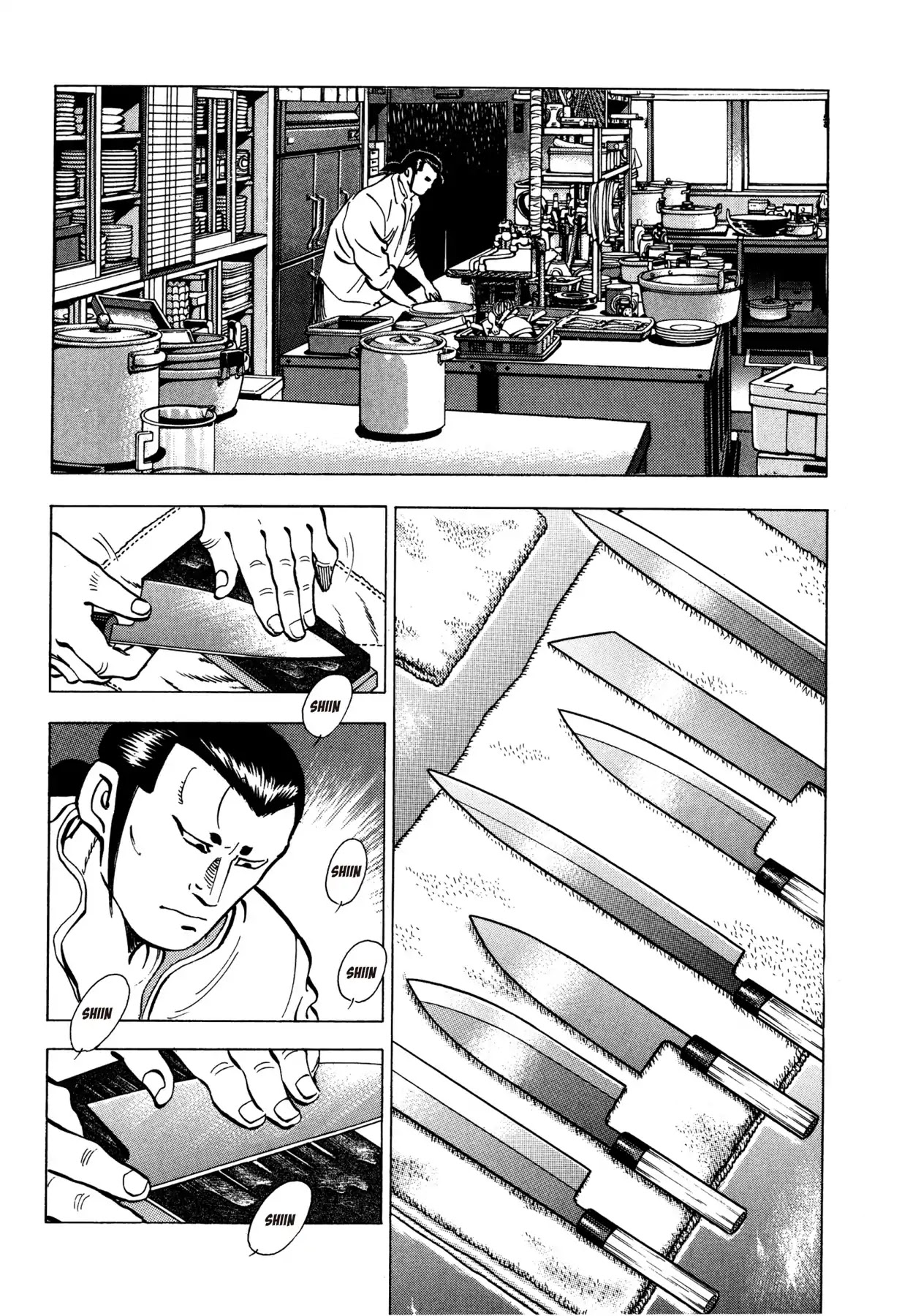 Battles of the Wandering Chef Chapter 1.5 page 20 - Vol.1 Chapter 5: SECRET OF THE IKAYAKI