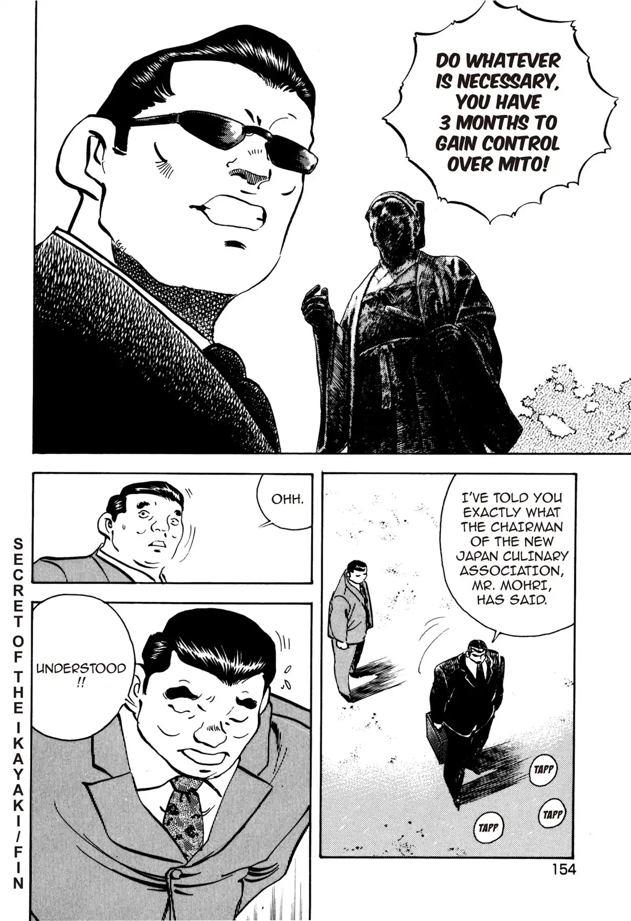 Battles of the Wandering Chef Chapter 1.5 page 24 - Vol.1 Chapter 5: SECRET OF THE IKAYAKI