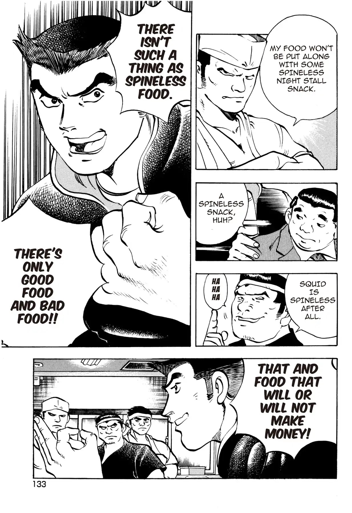 Battles of the Wandering Chef Chapter 1.5 page 3 - Vol.1 Chapter 5: SECRET OF THE IKAYAKI