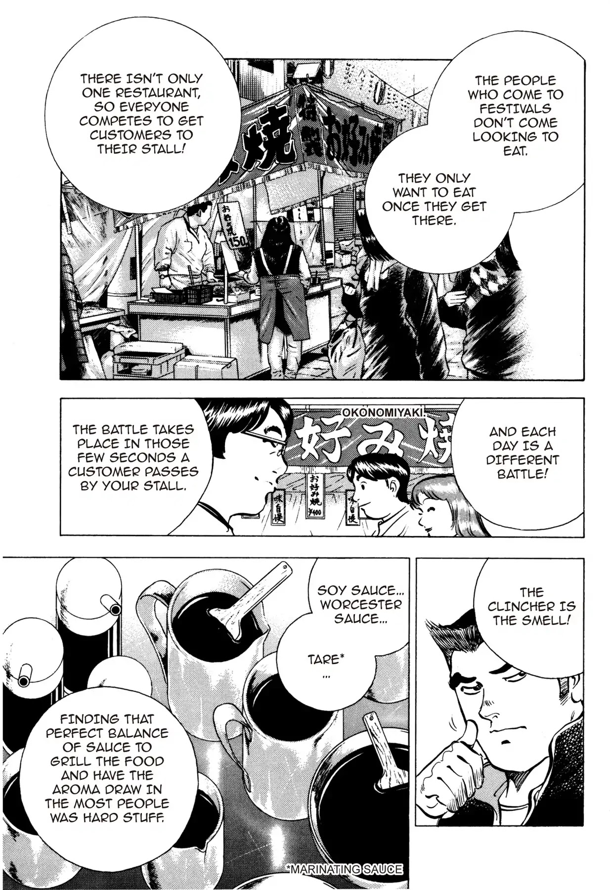 Battles of the Wandering Chef Chapter 1.5 page 5 - Vol.1 Chapter 5: SECRET OF THE IKAYAKI