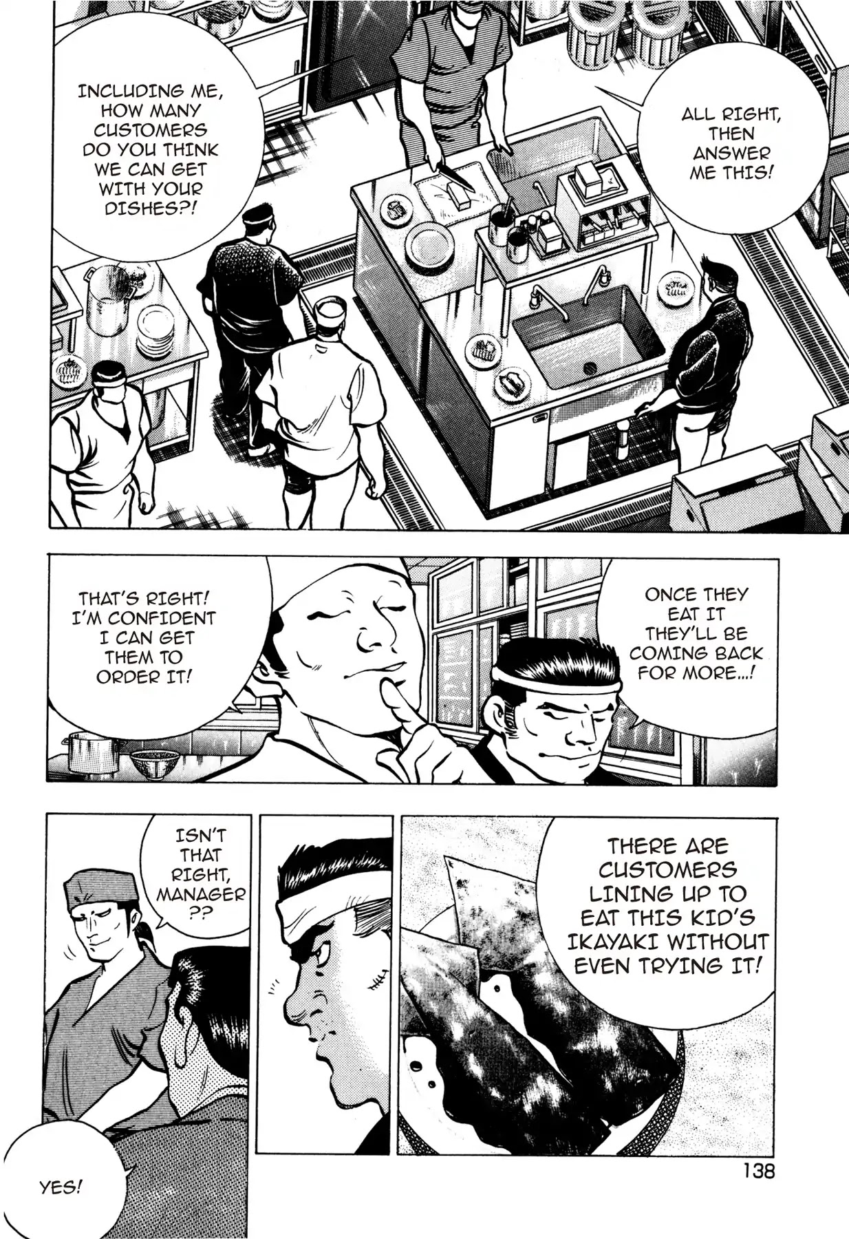 Battles of the Wandering Chef Chapter 1.5 page 8 - Vol.1 Chapter 5: SECRET OF THE IKAYAKI