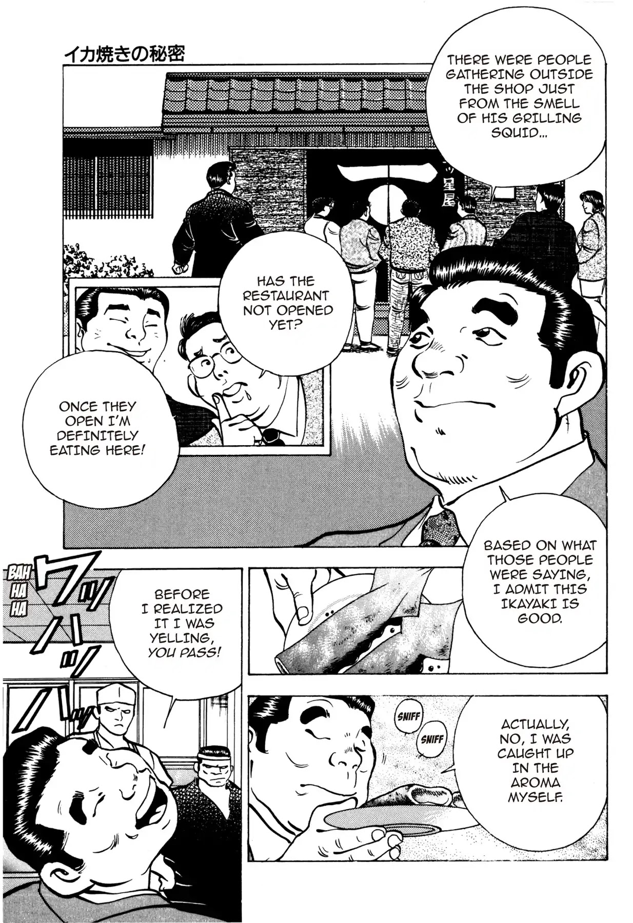Battles of the Wandering Chef Chapter 1.5 page 9 - Vol.1 Chapter 5: SECRET OF THE IKAYAKI