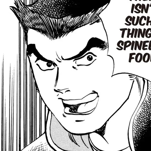 Battles of the Wandering Chef Vol.1 Chapter 5: SECRET OF THE IKAYAKI cover