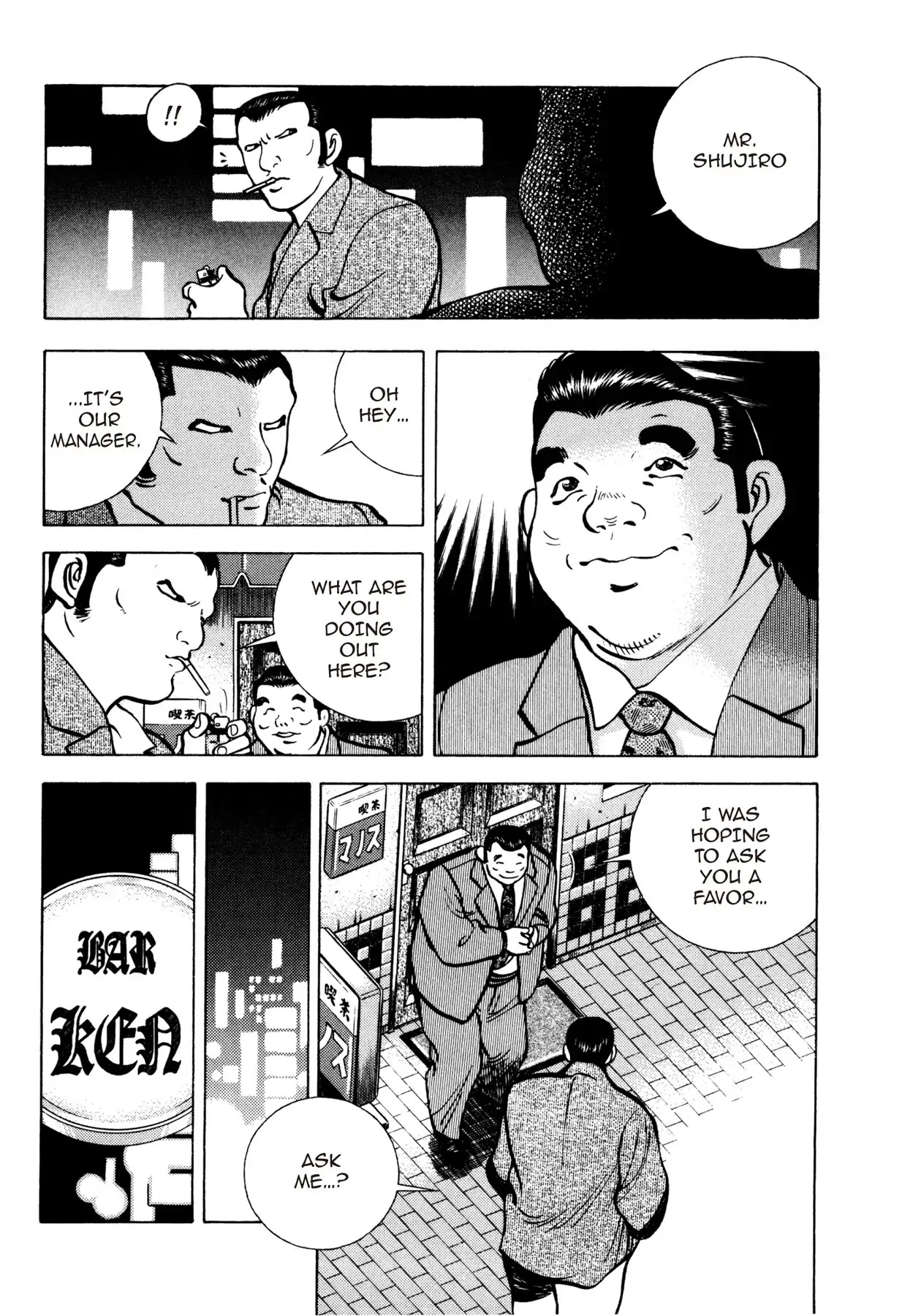 Battles of the Wandering Chef Vol.1 Chapter 6 page 16 - Vol.1 Chapter 6: PREPARATIONS OF A CHEF