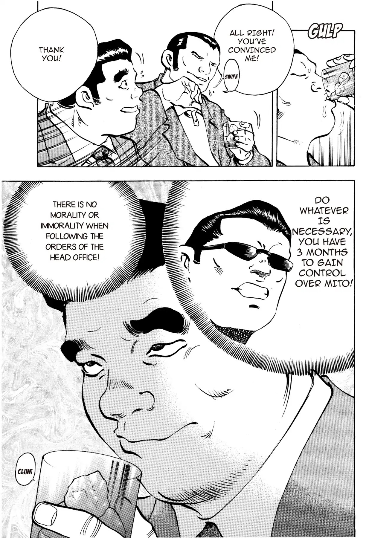 Battles of the Wandering Chef Vol.1 Chapter 6 page 19 - Vol.1 Chapter 6: PREPARATIONS OF A CHEF
