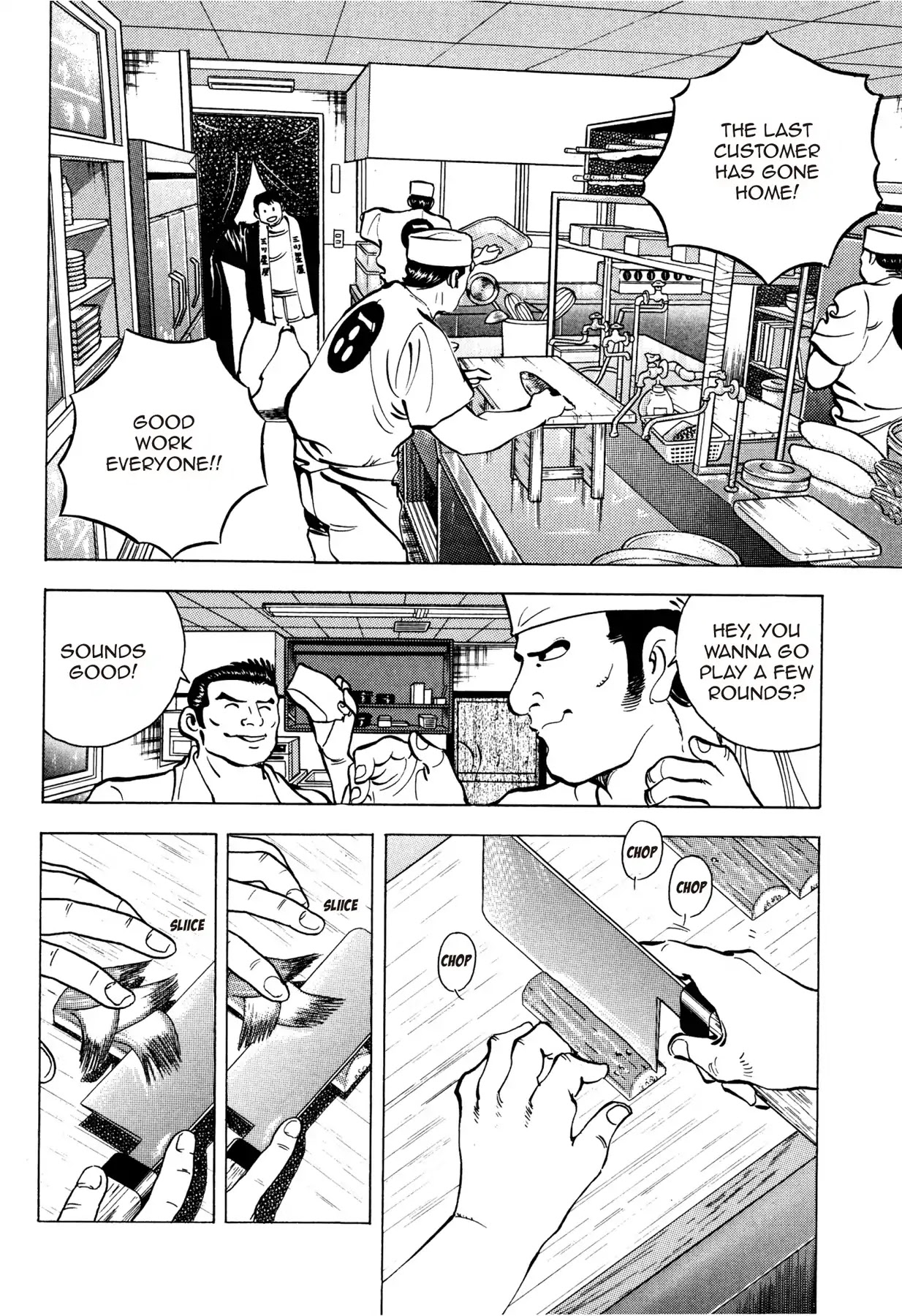 Battles of the Wandering Chef Vol.1 Chapter 6 page 2 - Vol.1 Chapter 6: PREPARATIONS OF A CHEF