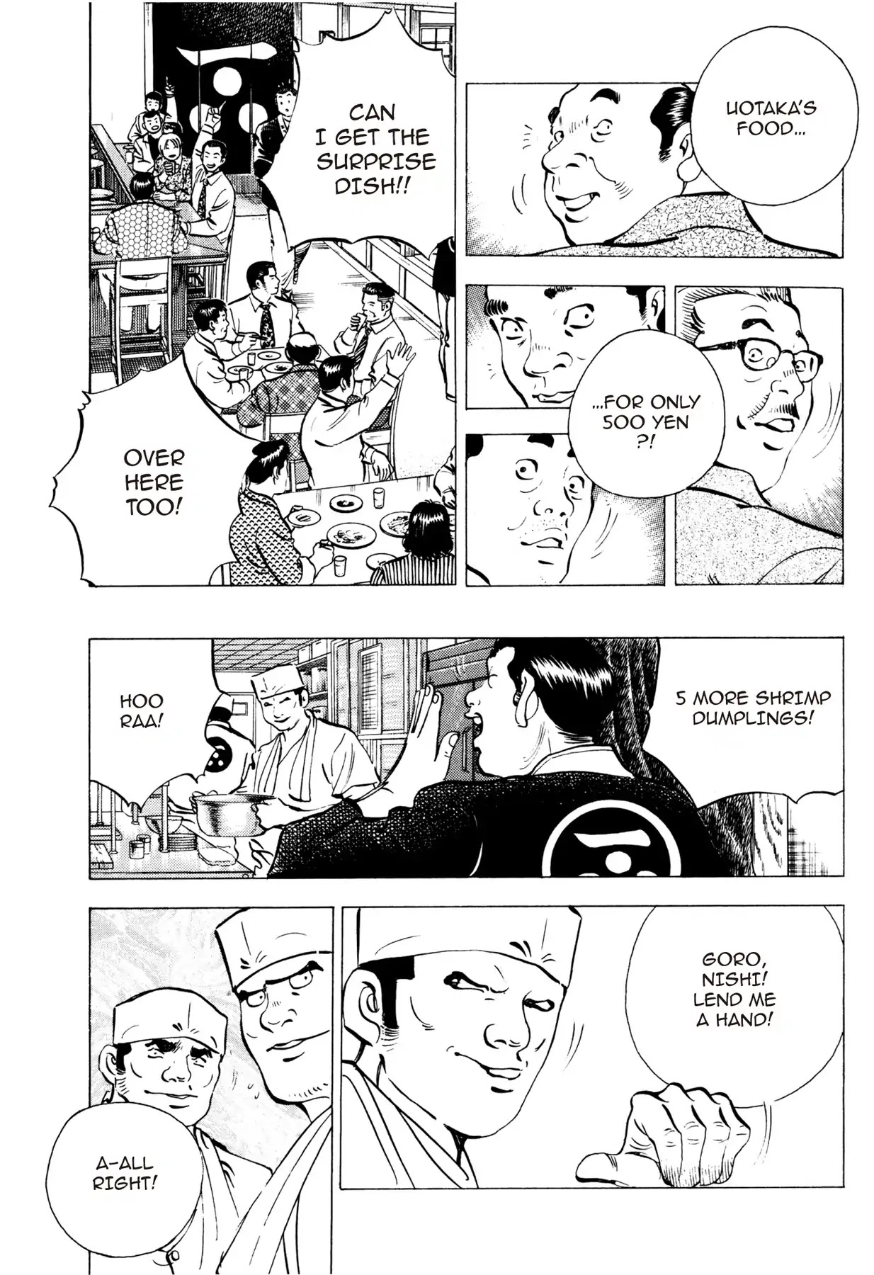 Battles of the Wandering Chef Vol.1 Chapter 6 page 23 - Vol.1 Chapter 6: PREPARATIONS OF A CHEF