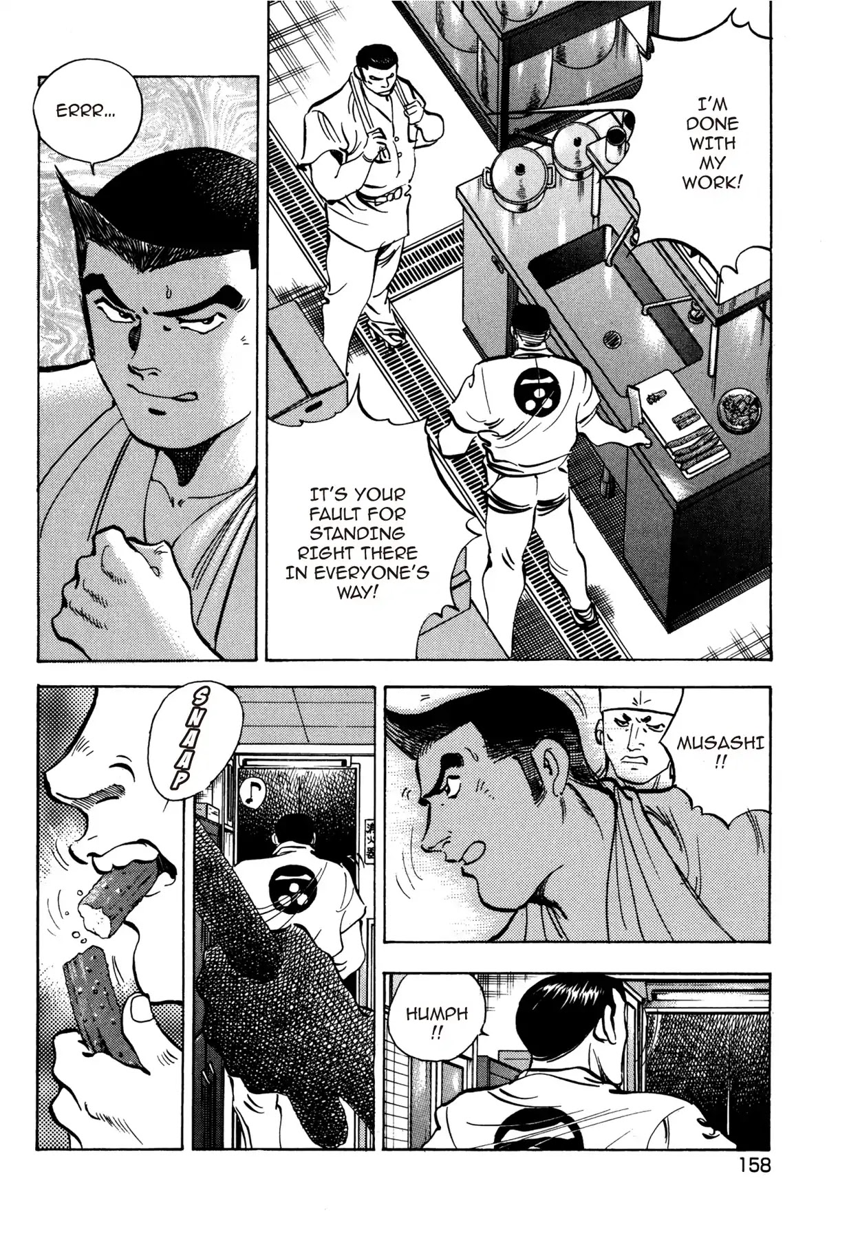 Battles of the Wandering Chef Vol.1 Chapter 6 page 4 - Vol.1 Chapter 6: PREPARATIONS OF A CHEF