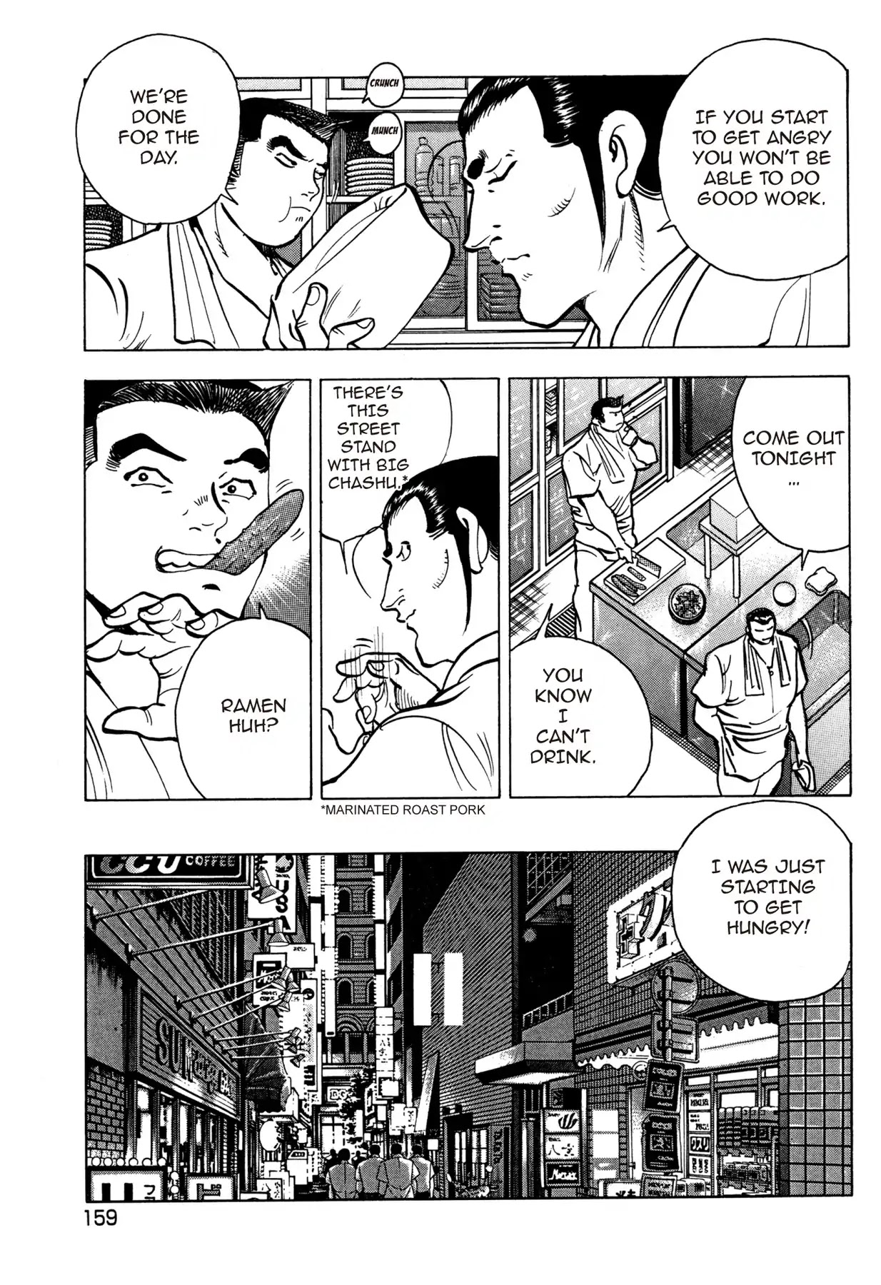Battles of the Wandering Chef Vol.1 Chapter 6 page 5 - Vol.1 Chapter 6: PREPARATIONS OF A CHEF