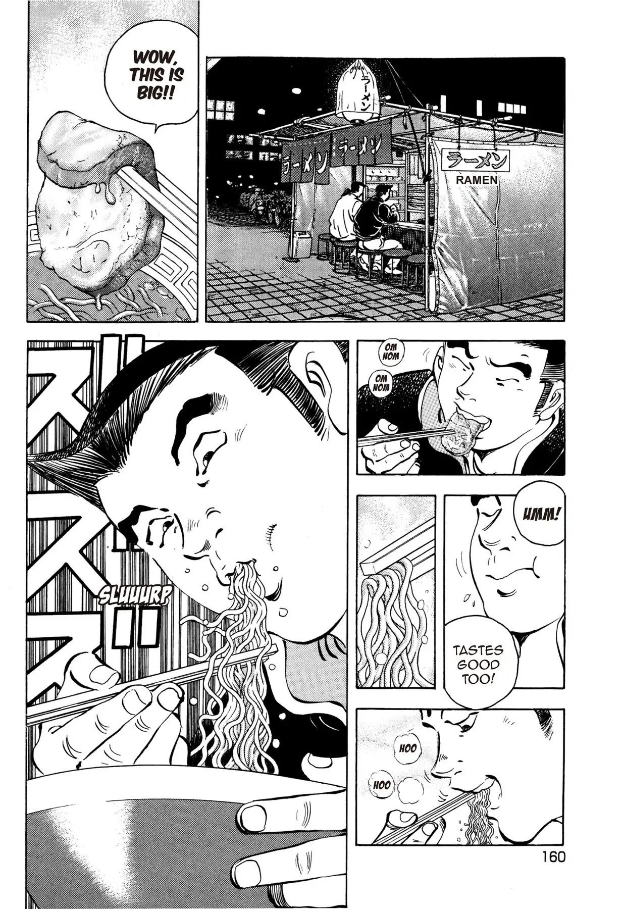 Battles of the Wandering Chef Vol.1 Chapter 6 page 6 - Vol.1 Chapter 6: PREPARATIONS OF A CHEF