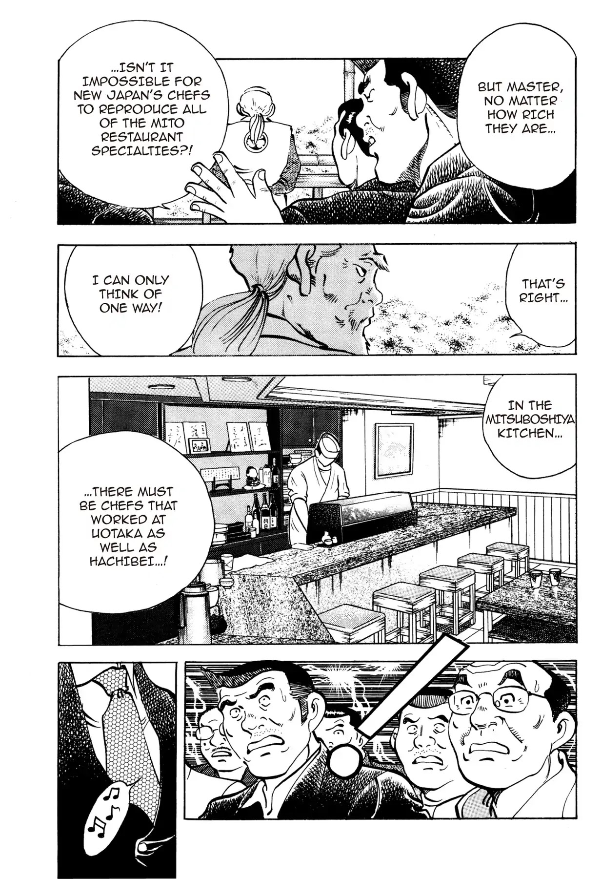 Battles of the Wandering Chef Chapter 1.7 page 13 - Vol.1 Chapter 7: A FIERCE SHOCK TO MITO