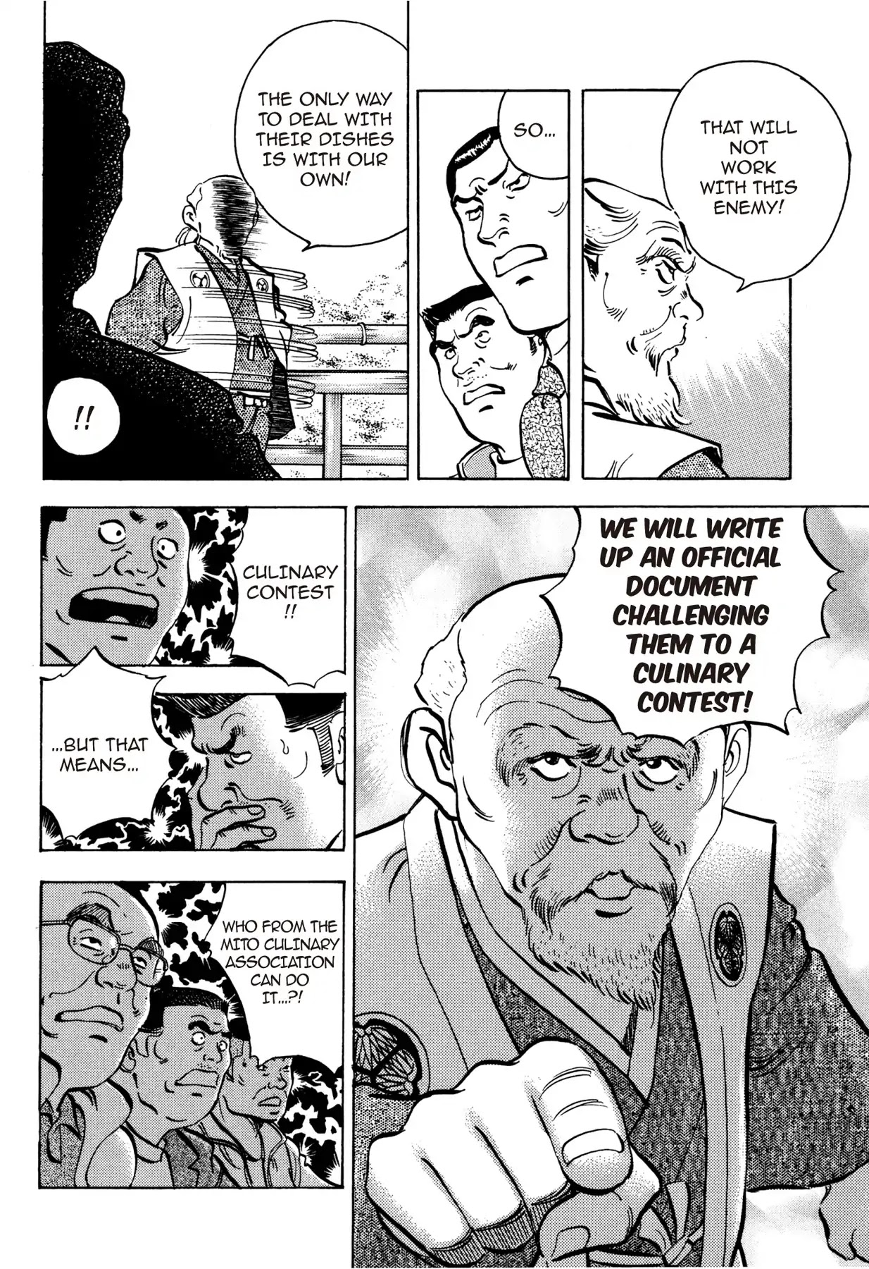 Battles of the Wandering Chef Chapter 1.7 page 16 - Vol.1 Chapter 7: A FIERCE SHOCK TO MITO