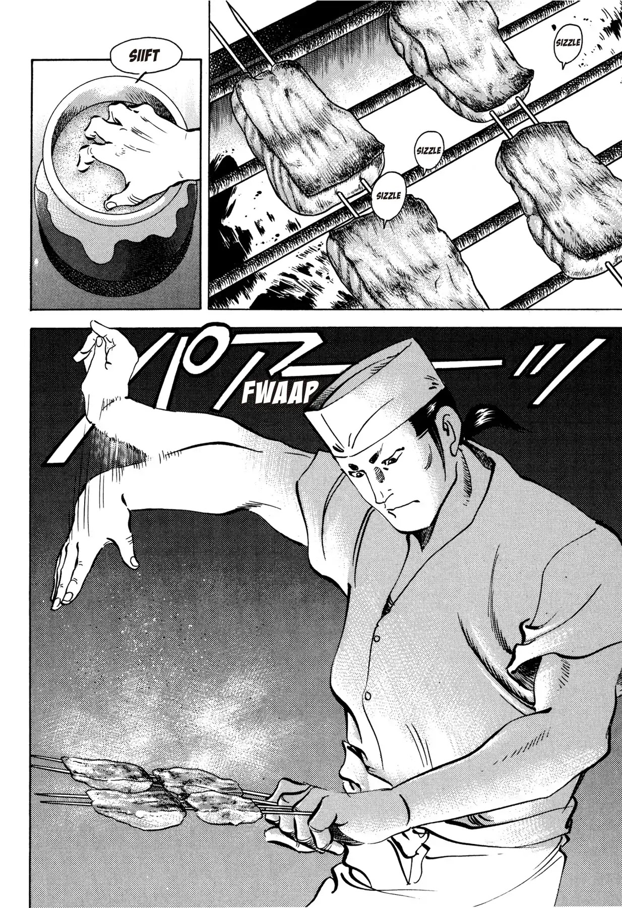 Battles of the Wandering Chef Chapter 1.7 page 20 - Vol.1 Chapter 7: A FIERCE SHOCK TO MITO