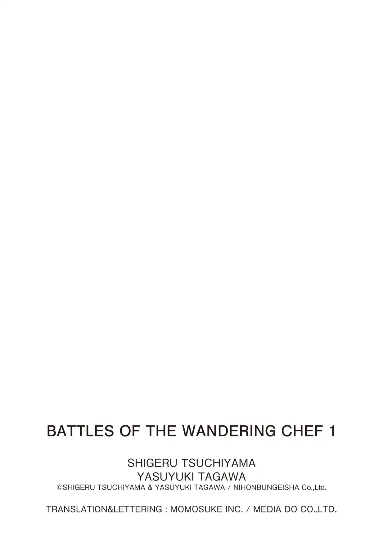Battles of the Wandering Chef Chapter 1.7 page 25 - Vol.1 Chapter 7: A FIERCE SHOCK TO MITO