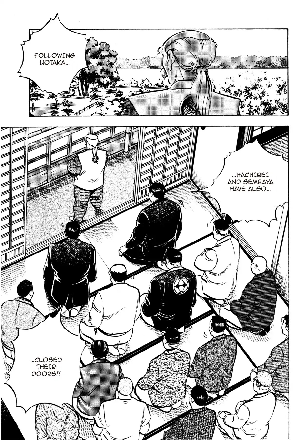 Battles of the Wandering Chef Chapter 1.7 page 5 - Vol.1 Chapter 7: A FIERCE SHOCK TO MITO