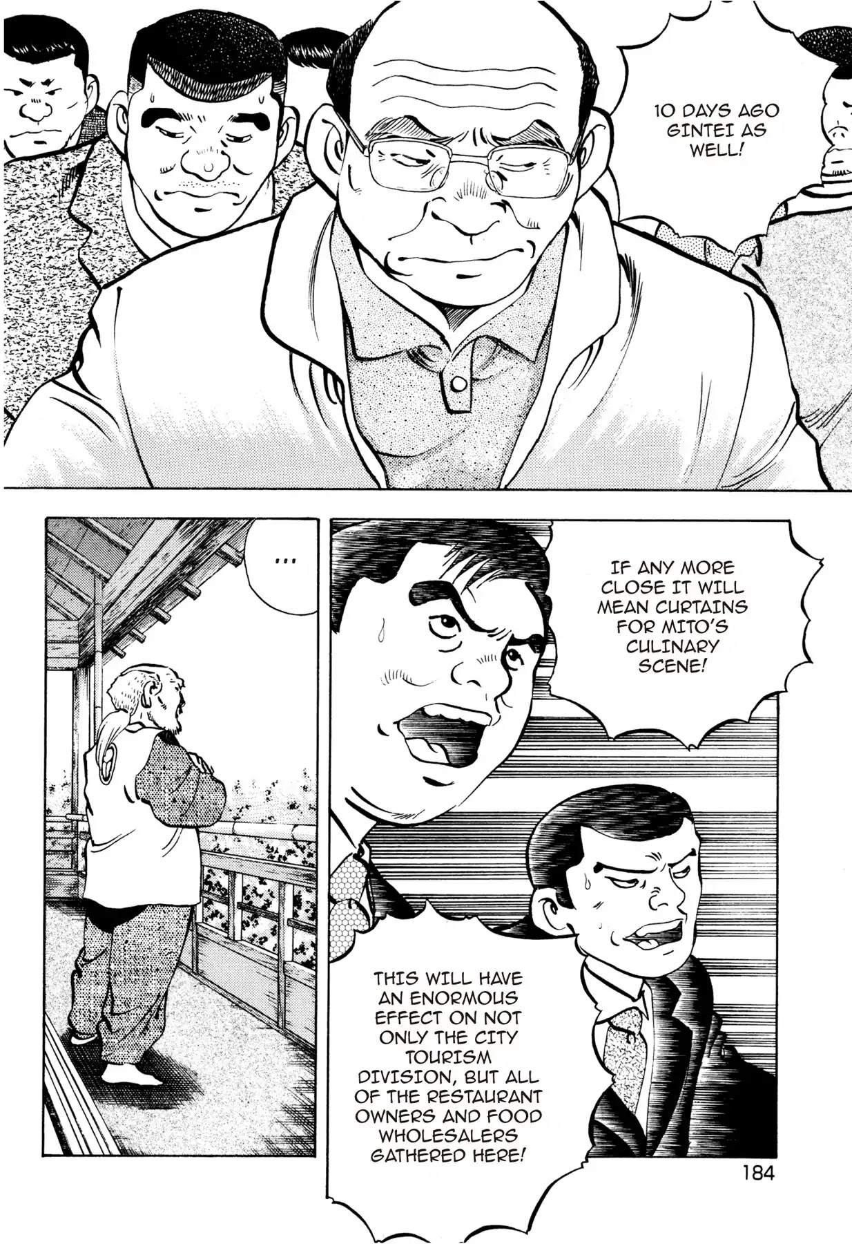 Battles of the Wandering Chef Chapter 1.7 page 6 - Vol.1 Chapter 7: A FIERCE SHOCK TO MITO