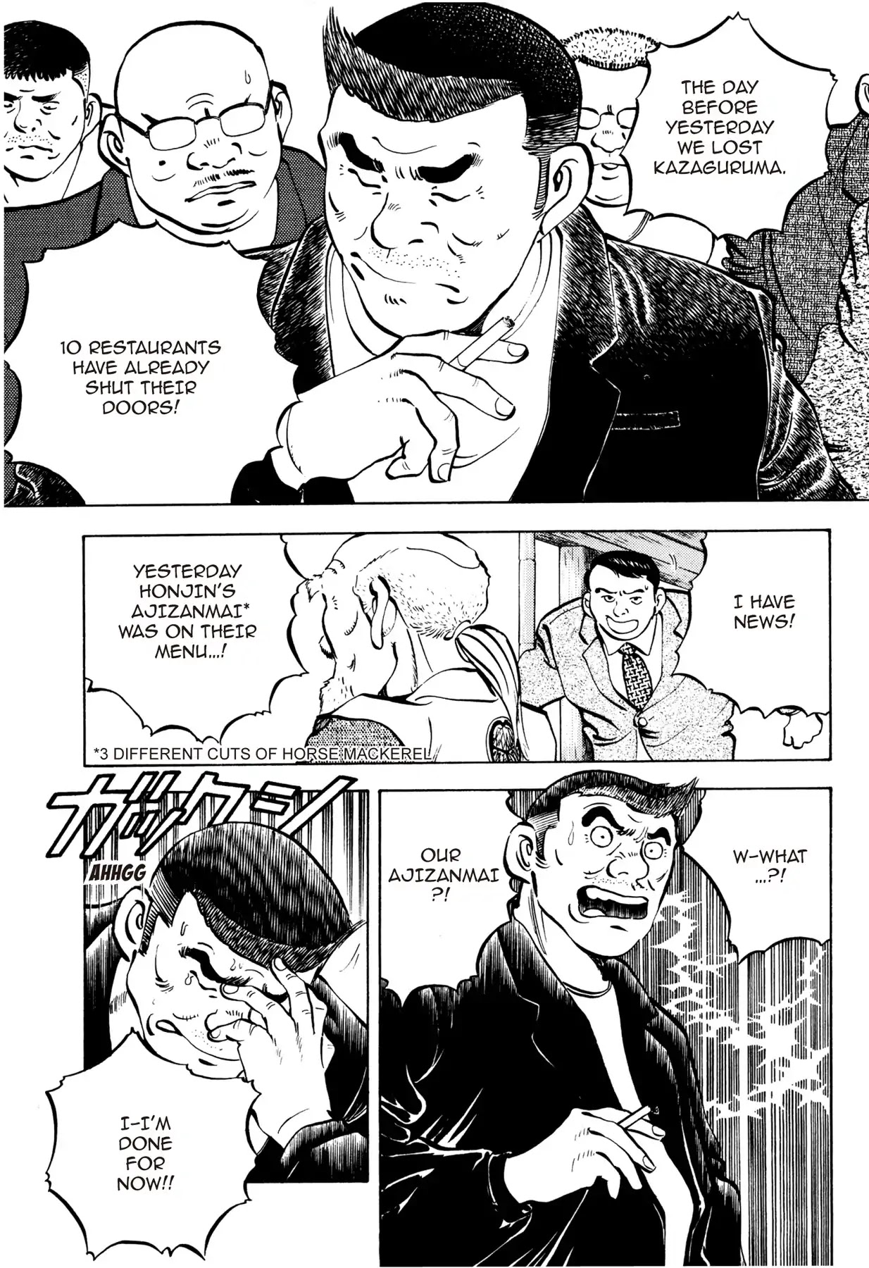Battles of the Wandering Chef Chapter 1.7 page 7 - Vol.1 Chapter 7: A FIERCE SHOCK TO MITO