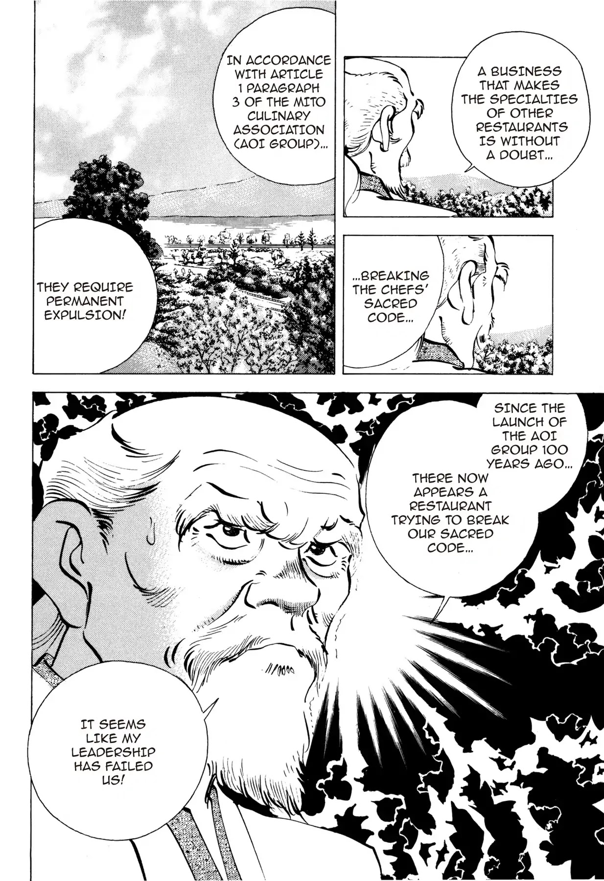 Battles of the Wandering Chef Chapter 1.7 page 8 - Vol.1 Chapter 7: A FIERCE SHOCK TO MITO