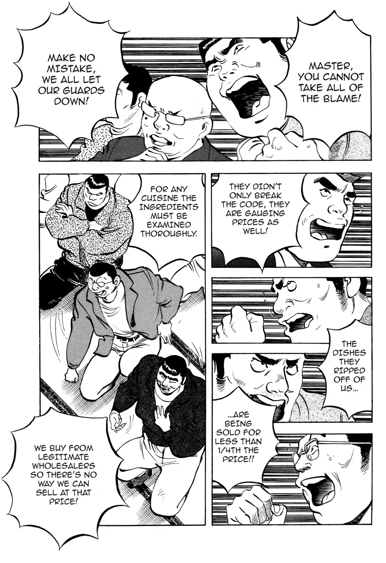 Battles of the Wandering Chef Chapter 1.7 page 9 - Vol.1 Chapter 7: A FIERCE SHOCK TO MITO
