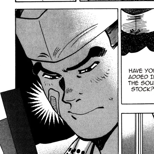 Battles of the Wandering Chef Vol.1 Chapter 7: A FIERCE SHOCK TO MITO cover