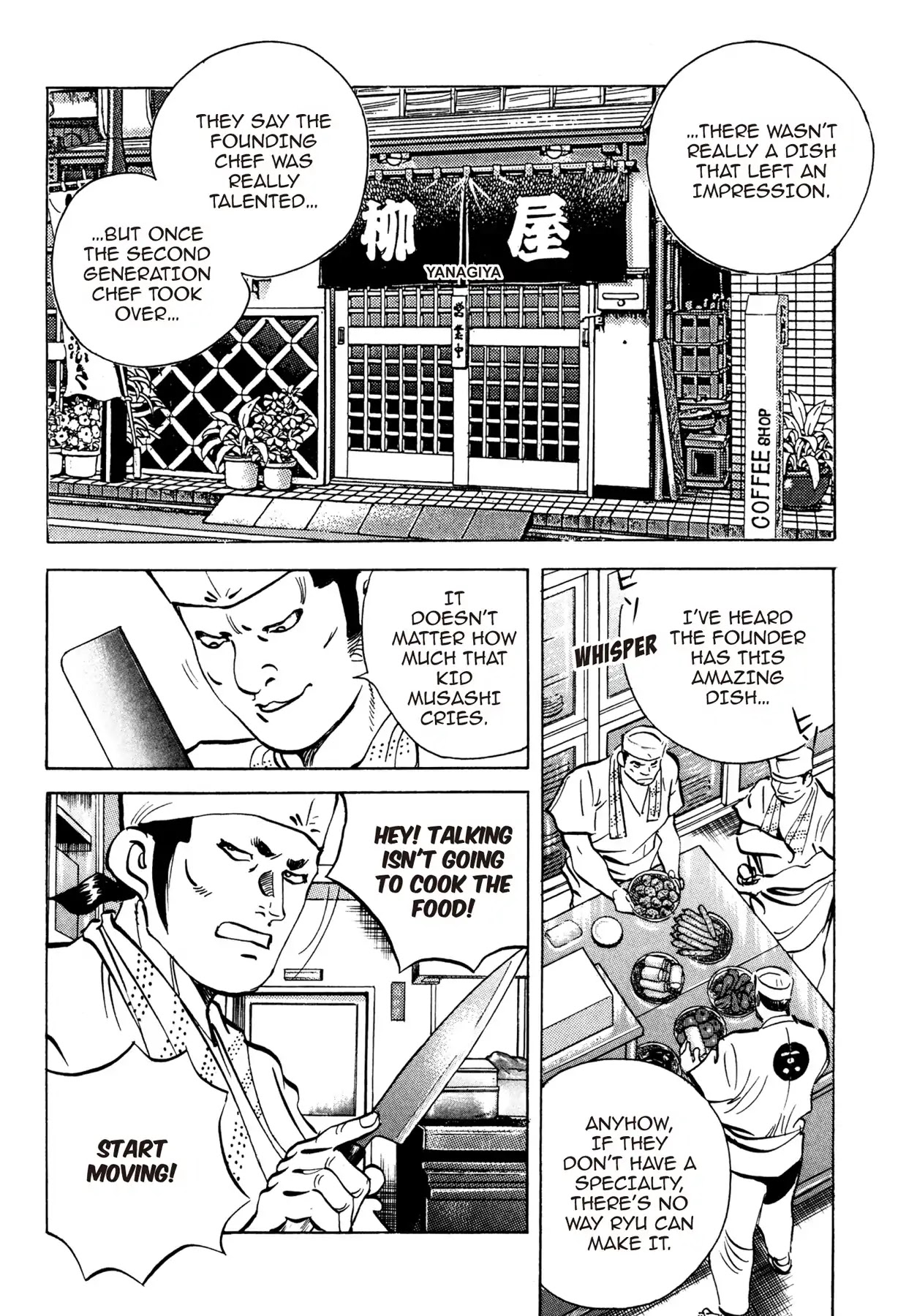 Battles of the Wandering Chef Chapter 2.1 page 14 - Vol.2 Chapter 1: Saving Kame