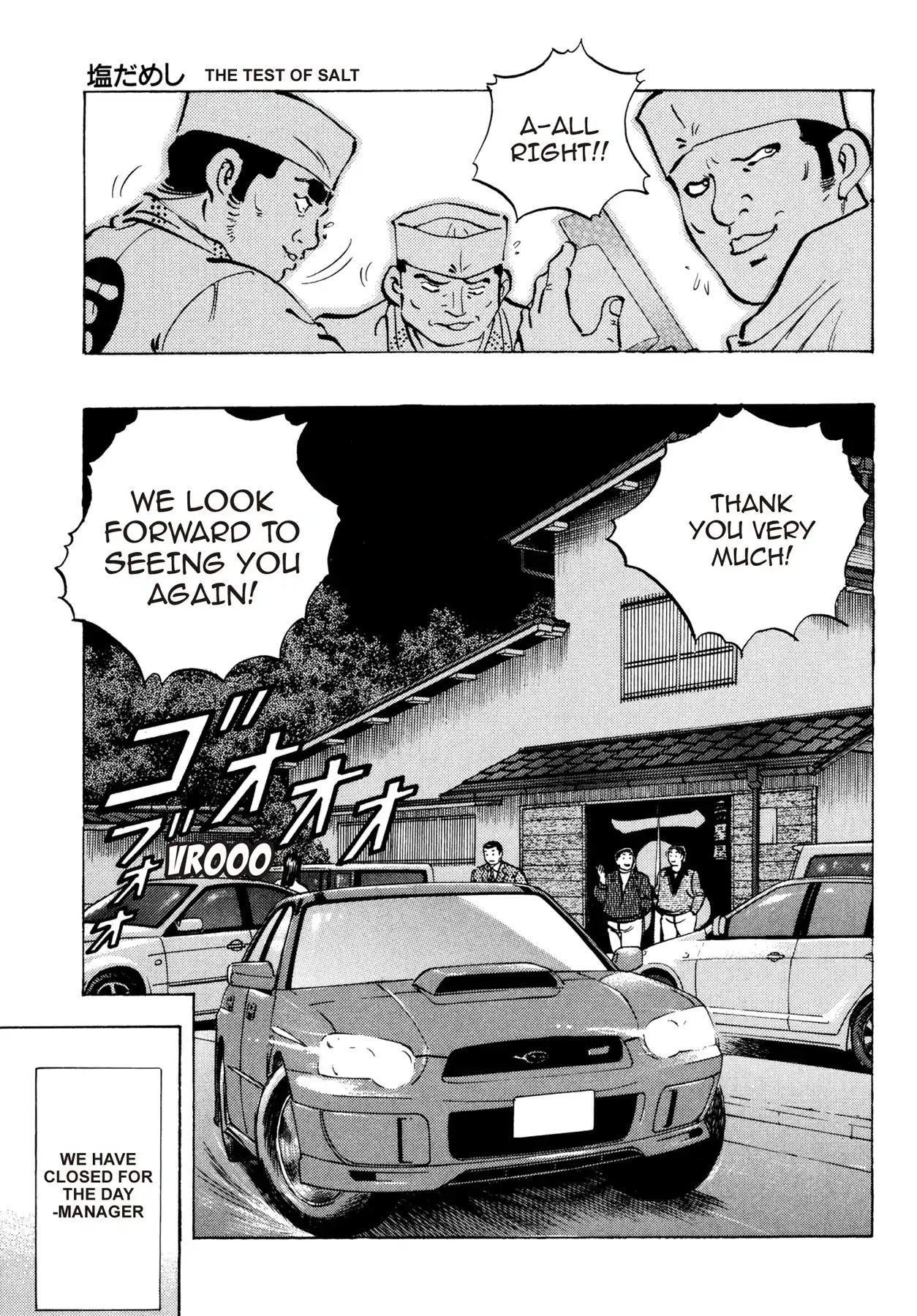 Battles of the Wandering Chef Chapter 2.1 page 15 - Vol.2 Chapter 1: Saving Kame