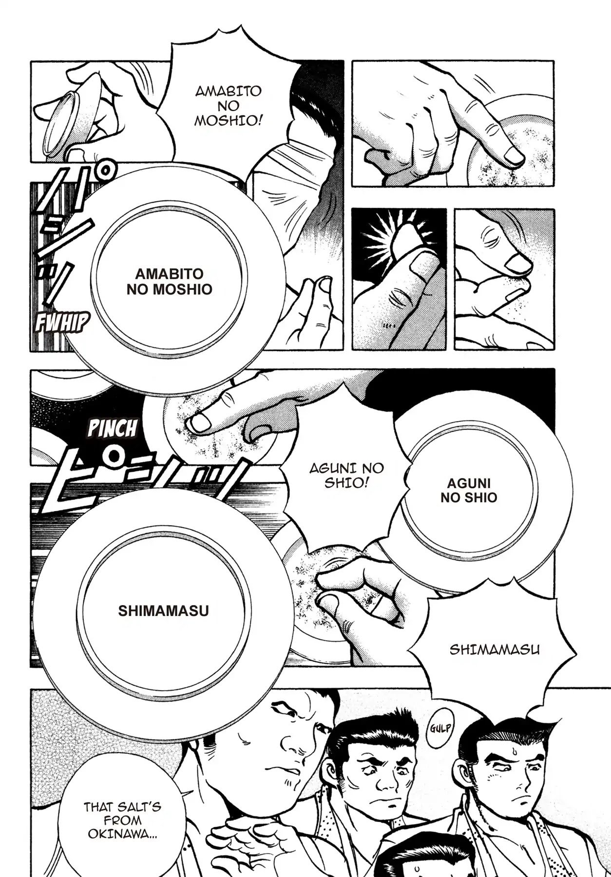 Battles of the Wandering Chef Chapter 2.1 page 24 - Vol.2 Chapter 1: Saving Kame