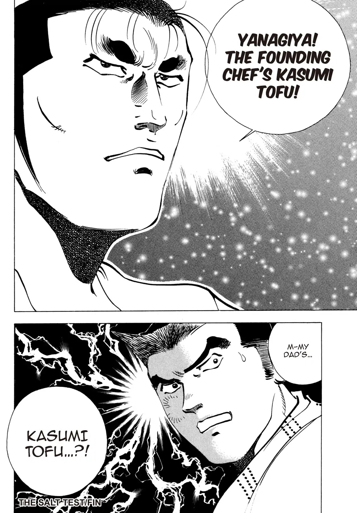 Battles of the Wandering Chef Chapter 2.1 page 30 - Vol.2 Chapter 1: Saving Kame