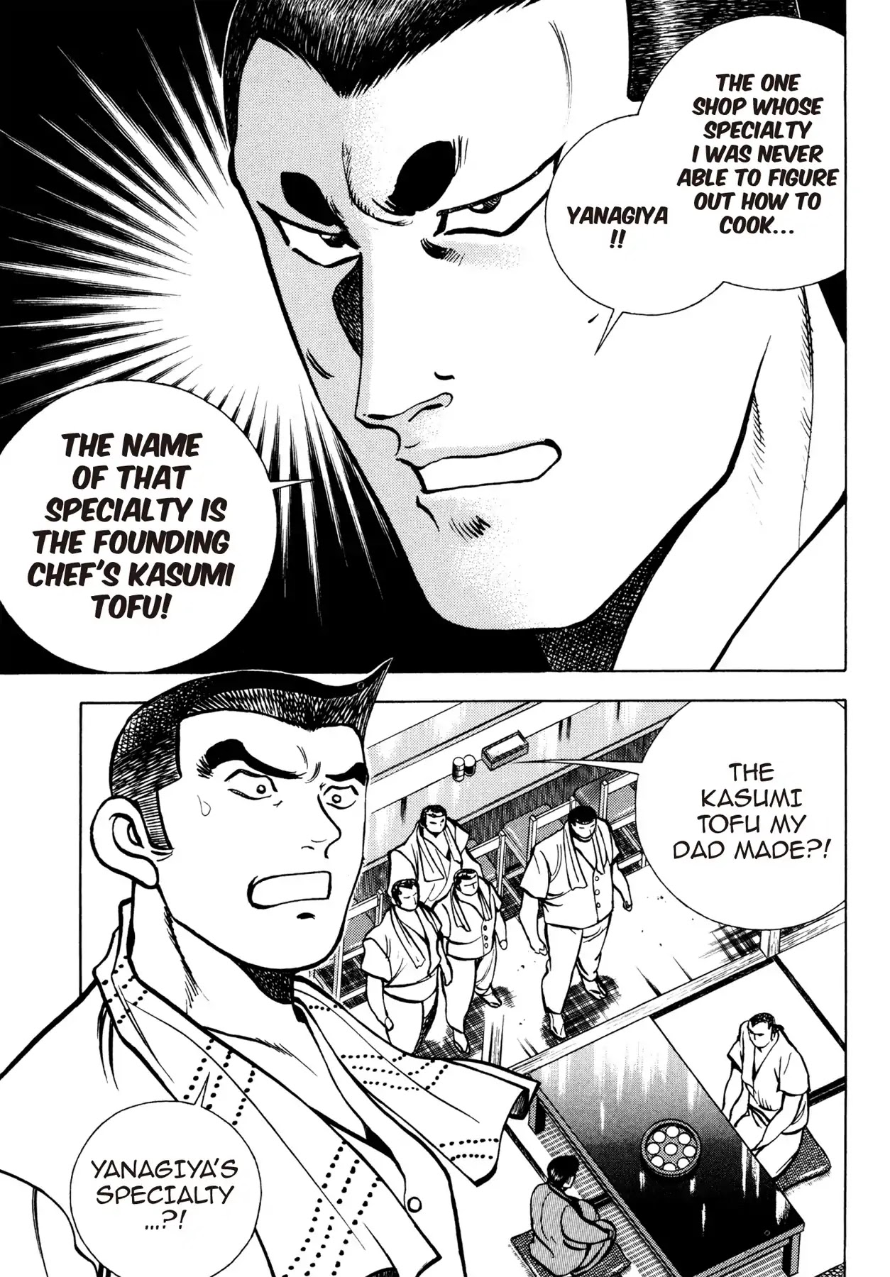Battles of the Wandering Chef Chapter 2.1 page 31 - Vol.2 Chapter 1: Saving Kame