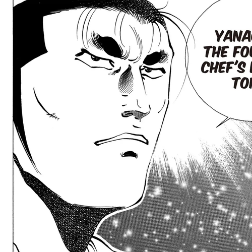 Battles of the Wandering Chef Vol.2 Chapter 1: Saving Kame cover
