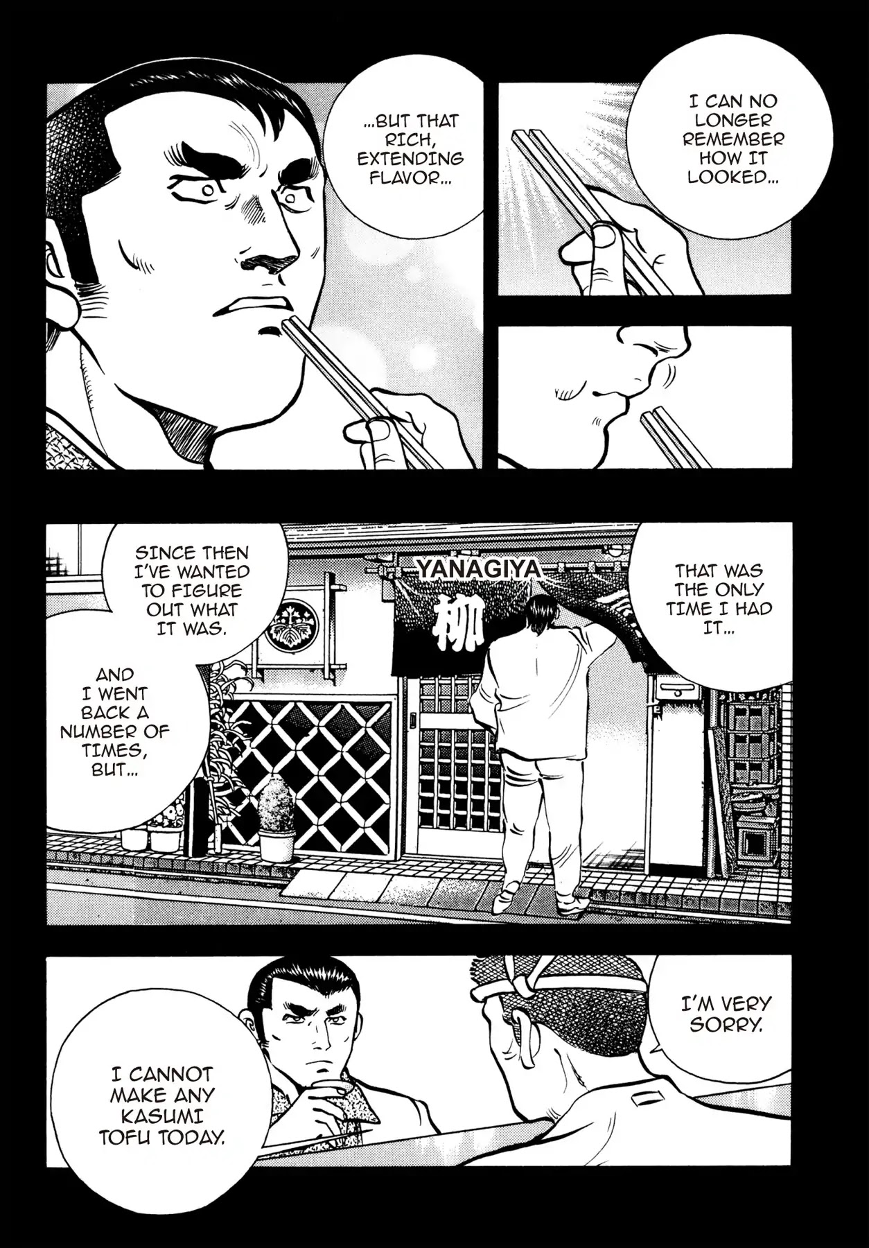 Battles of the Wandering Chef Chapter 2.2 page 10 - Vol.2 Chapter 2: YANAGIYA'S SECRET FLAVOR