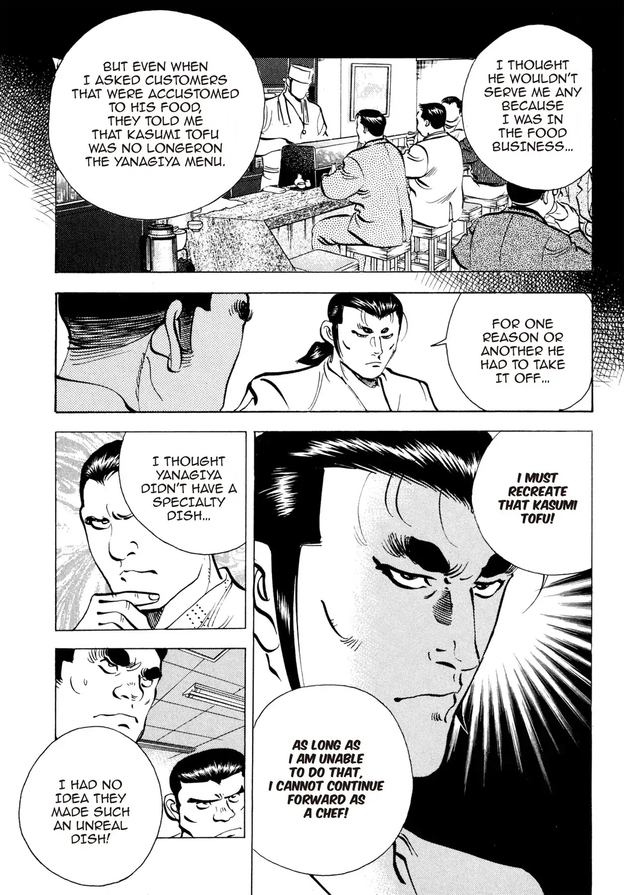 Battles of the Wandering Chef Chapter 2.2 page 11 - Vol.2 Chapter 2: YANAGIYA'S SECRET FLAVOR
