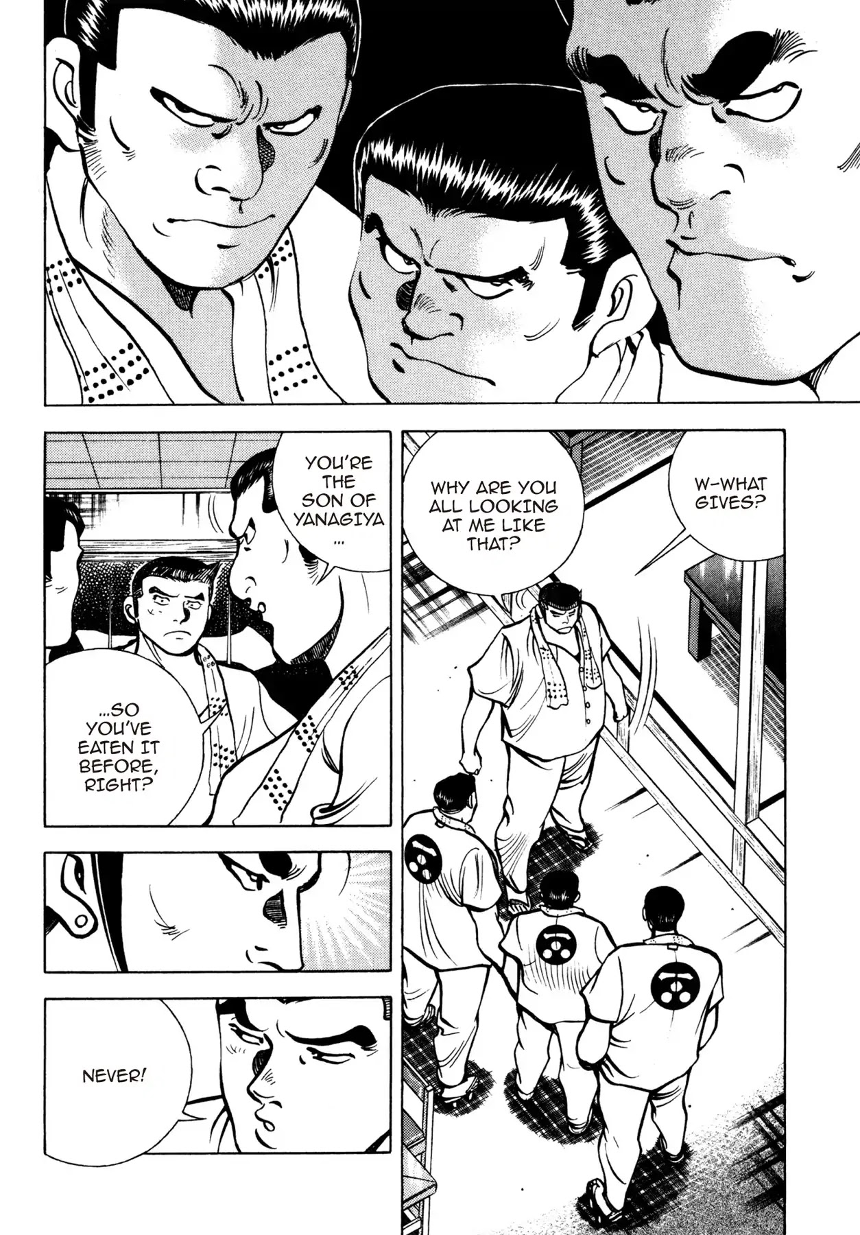 Battles of the Wandering Chef Chapter 2.2 page 12 - Vol.2 Chapter 2: YANAGIYA'S SECRET FLAVOR