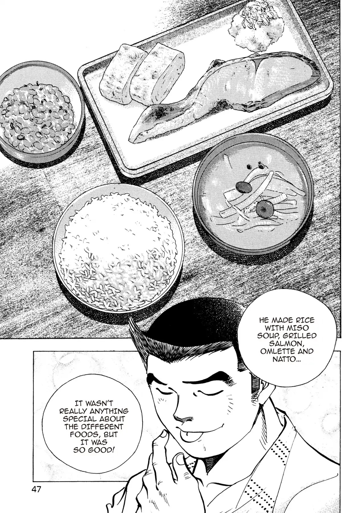 Battles of the Wandering Chef Chapter 2.2 page 15 - Vol.2 Chapter 2: YANAGIYA'S SECRET FLAVOR