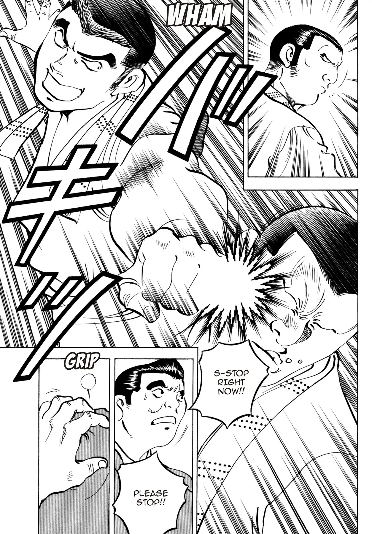 Battles of the Wandering Chef Chapter 2.2 page 17 - Vol.2 Chapter 2: YANAGIYA'S SECRET FLAVOR