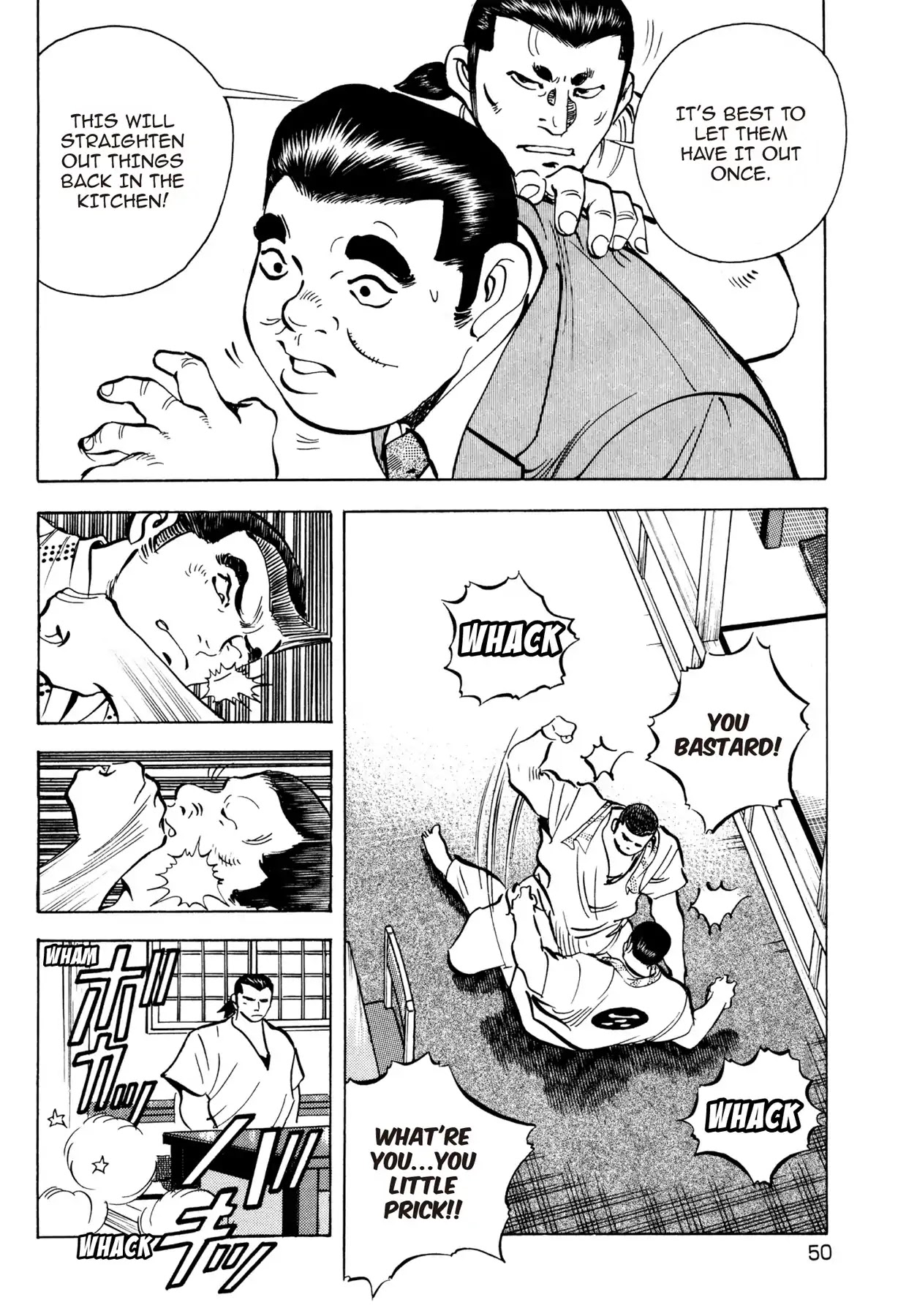 Battles of the Wandering Chef Chapter 2.2 page 18 - Vol.2 Chapter 2: YANAGIYA'S SECRET FLAVOR