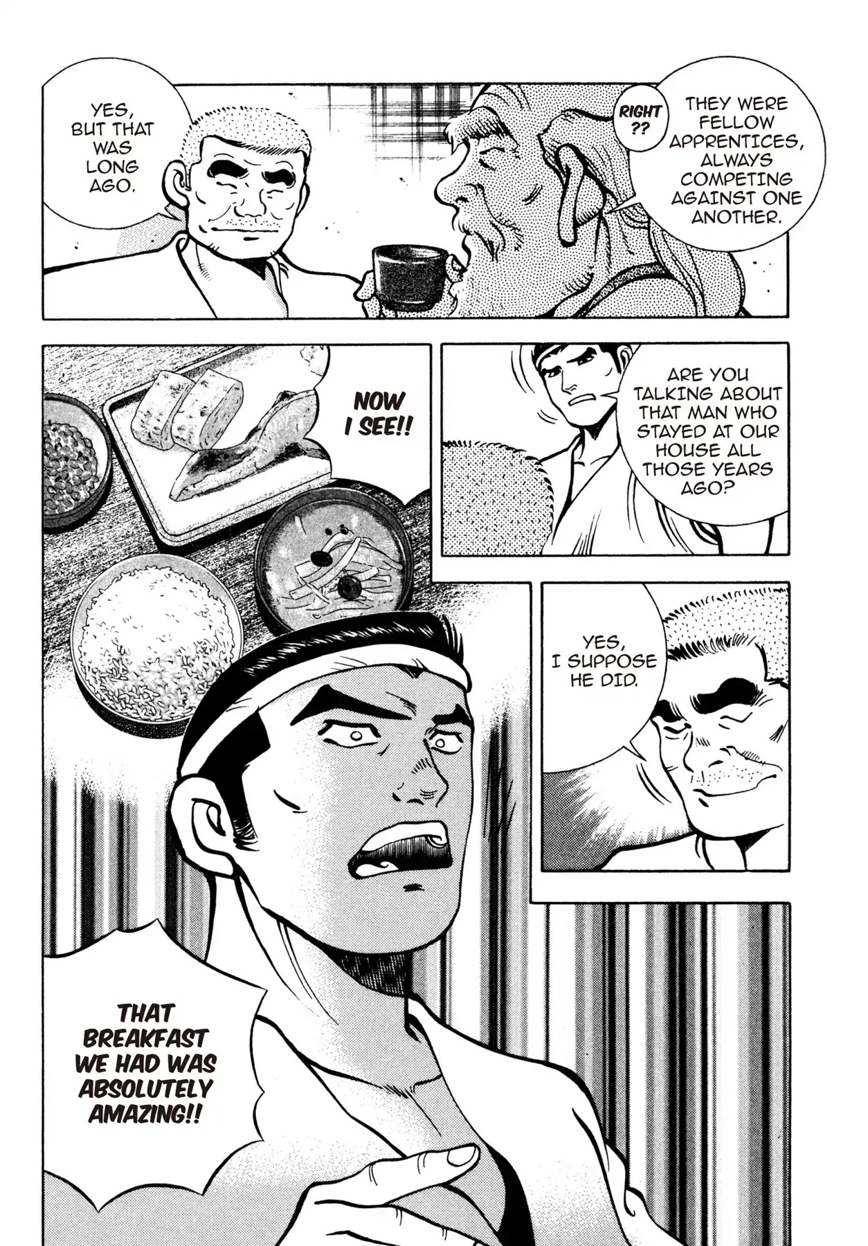 Battles of the Wandering Chef Chapter 2.2 page 20 - Vol.2 Chapter 2: YANAGIYA'S SECRET FLAVOR