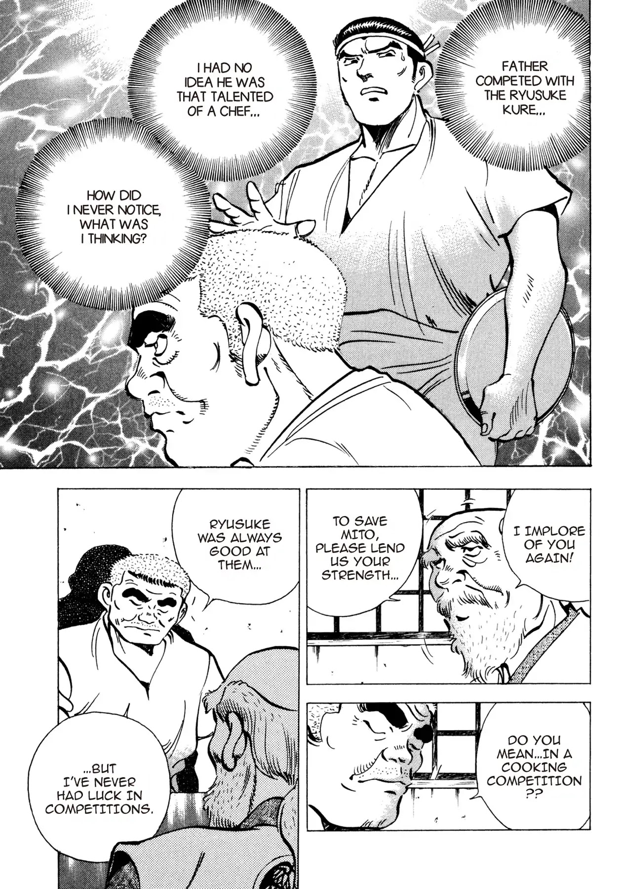 Battles of the Wandering Chef Chapter 2.2 page 21 - Vol.2 Chapter 2: YANAGIYA'S SECRET FLAVOR
