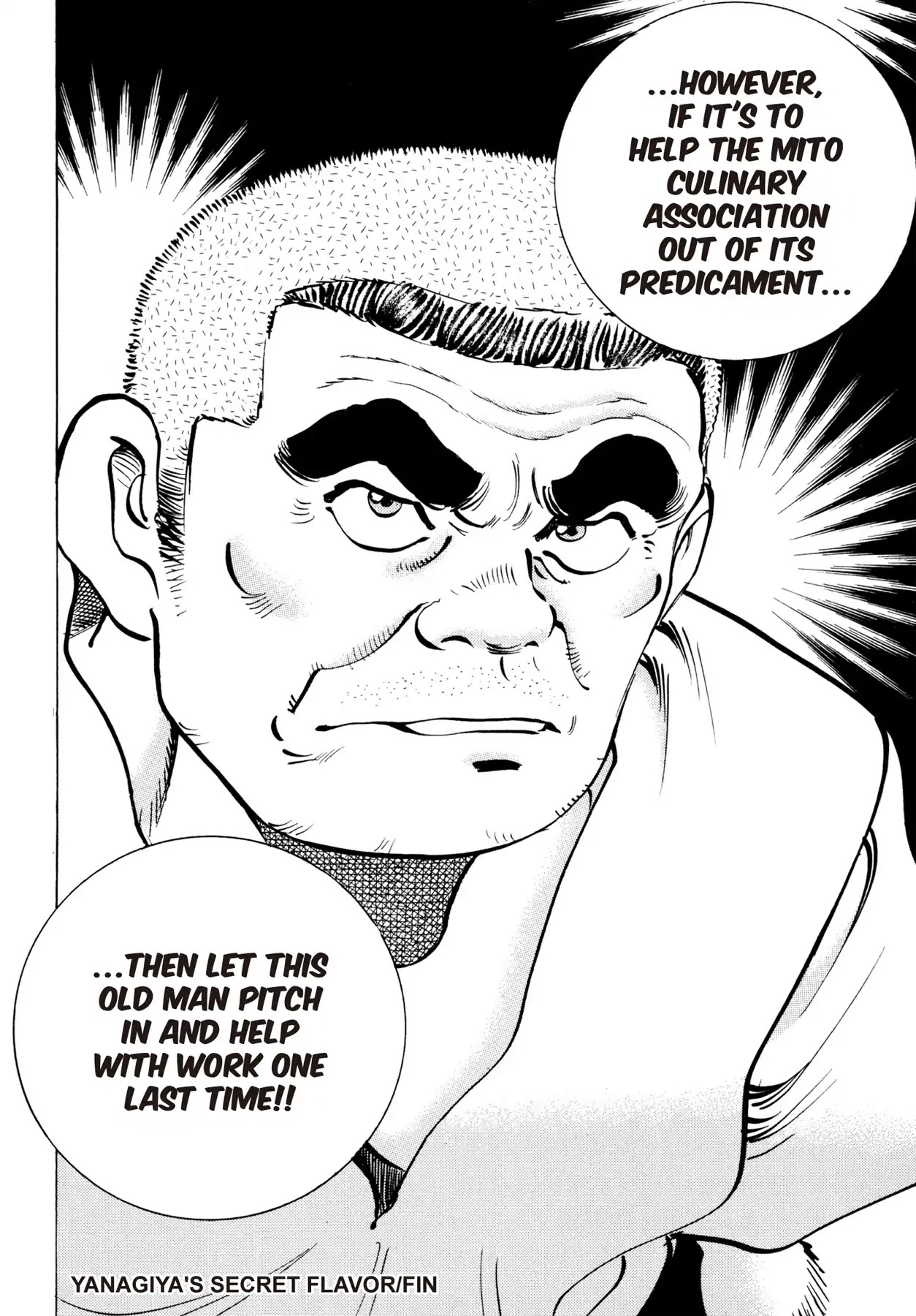 Battles of the Wandering Chef Chapter 2.2 page 22 - Vol.2 Chapter 2: YANAGIYA'S SECRET FLAVOR