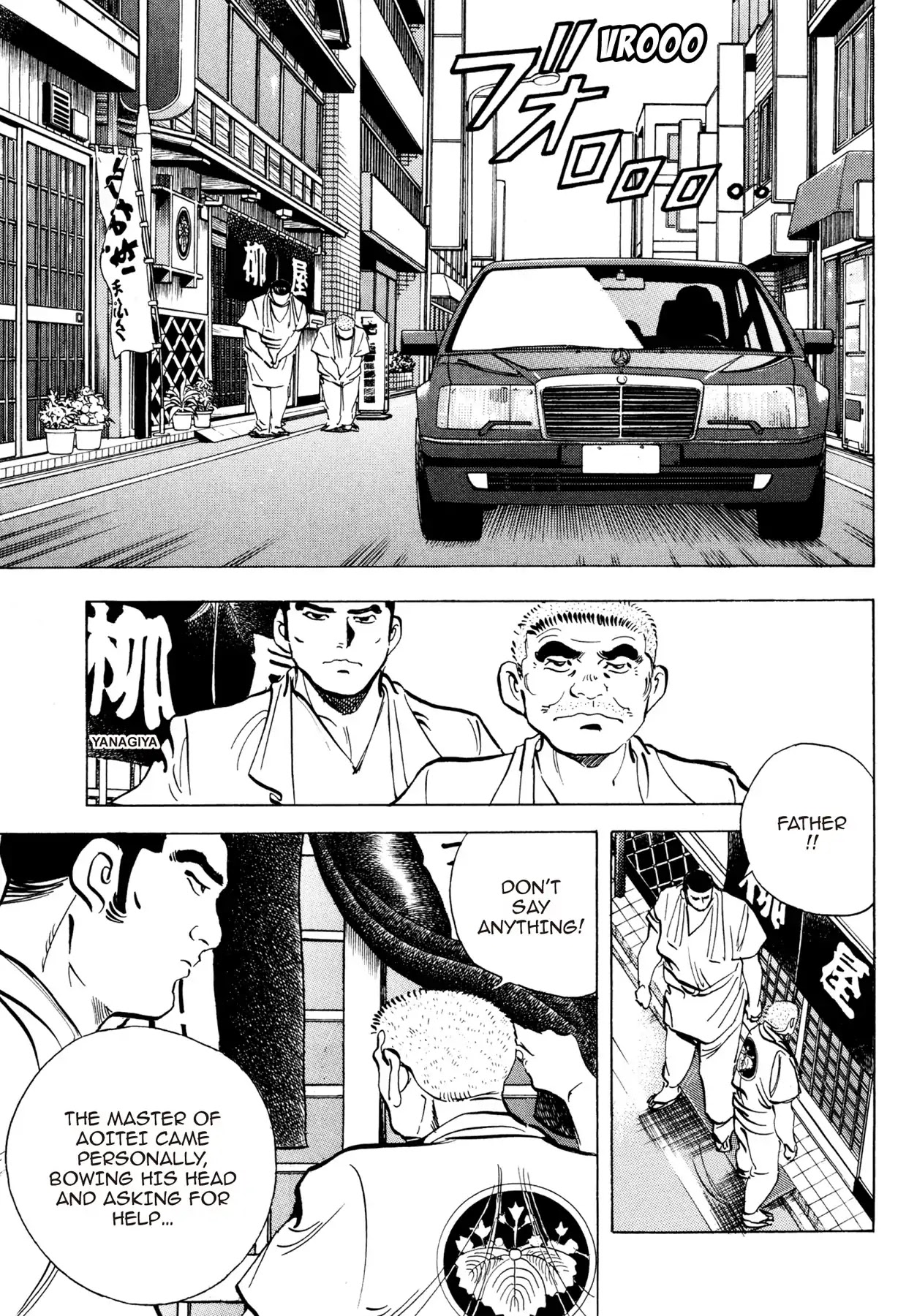 Battles of the Wandering Chef Chapter 2.2 page 23 - Vol.2 Chapter 2: YANAGIYA'S SECRET FLAVOR